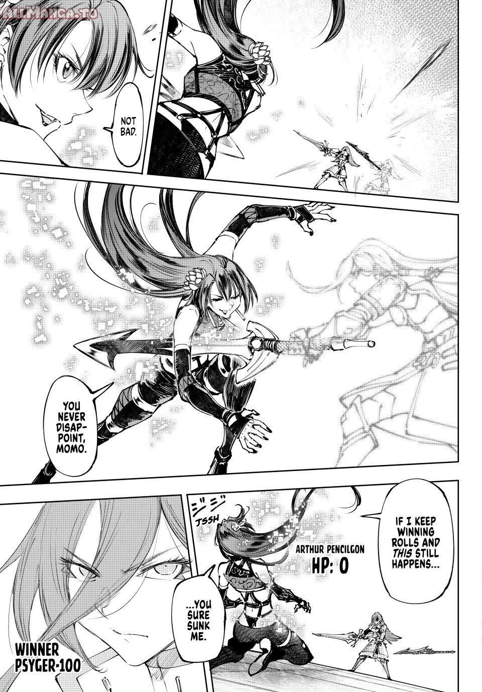 Read Shangri La Frontier Manga Online