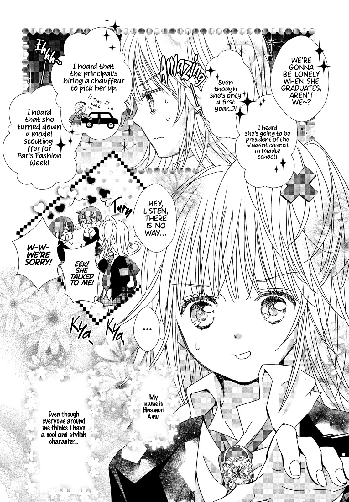 Read Shugo Chara Jewel Joker Manga Online