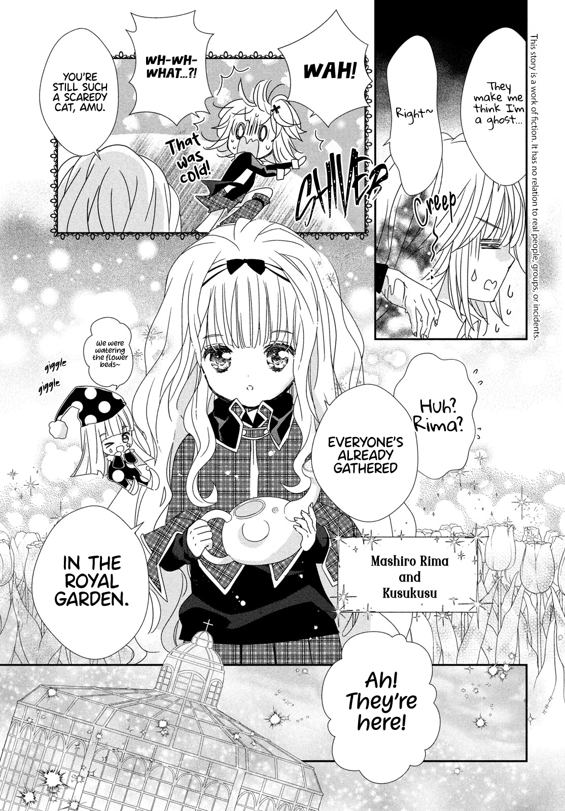 Read Shugo Chara Jewel Joker Manga Online