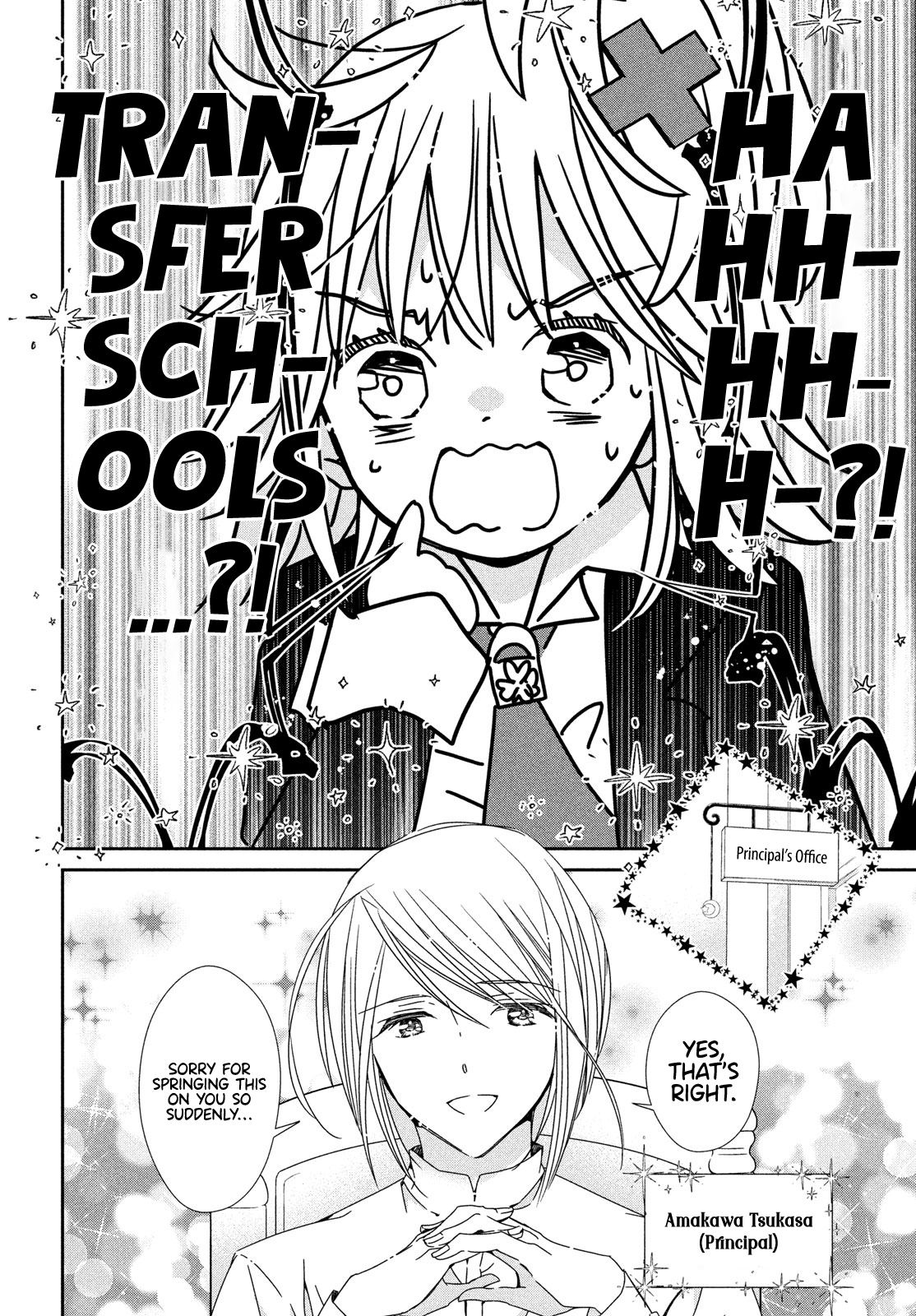 Read Shugo Chara Jewel Joker Manga Online