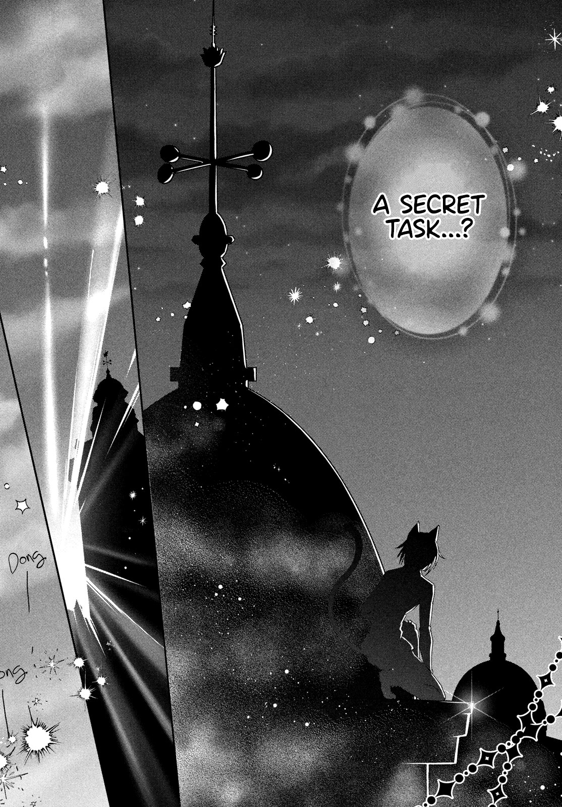 Read Shugo Chara Jewel Joker Manga Online