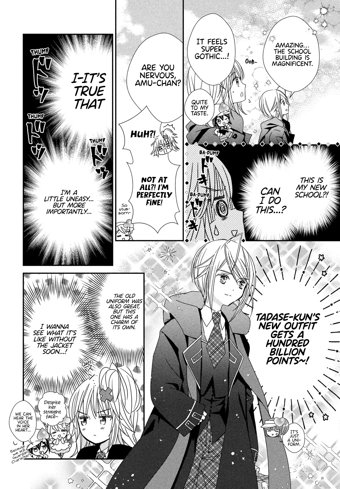 Read Shugo Chara Jewel Joker Manga Online