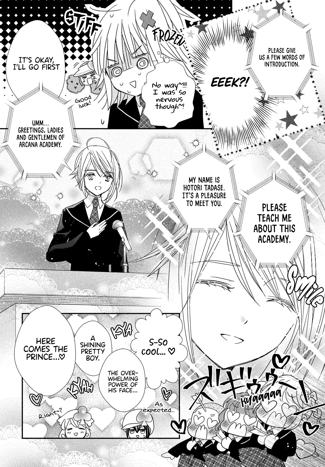 Read Shugo Chara Jewel Joker Manga Online