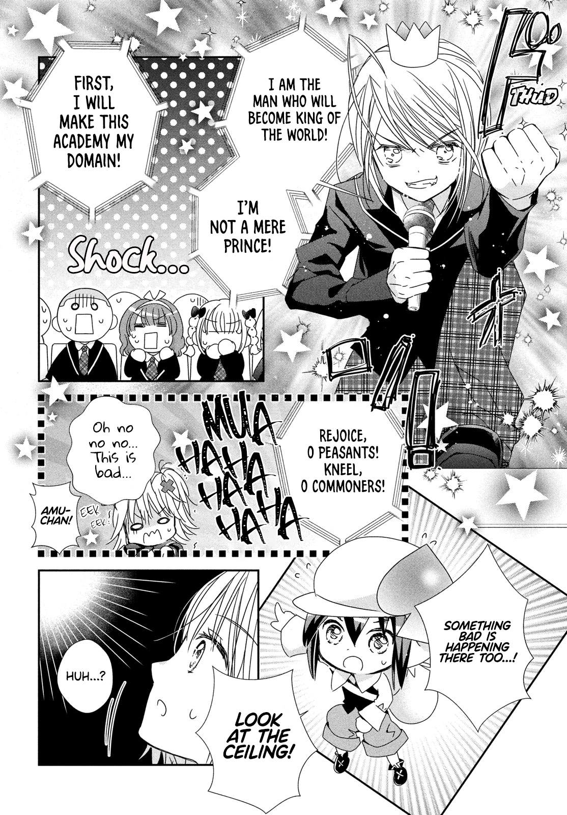 Read Shugo Chara Jewel Joker Manga Online