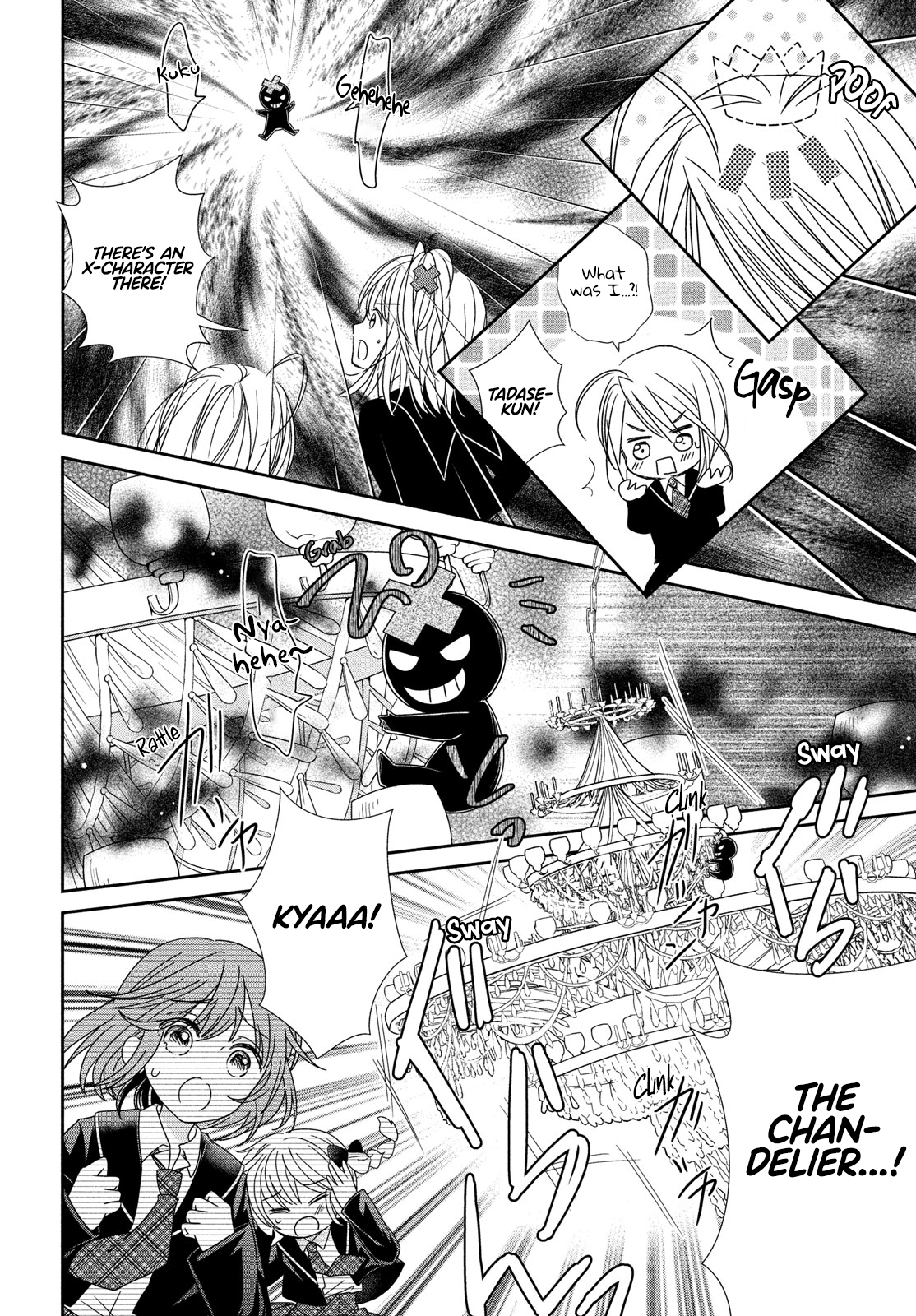 Read Shugo Chara Jewel Joker Manga Online