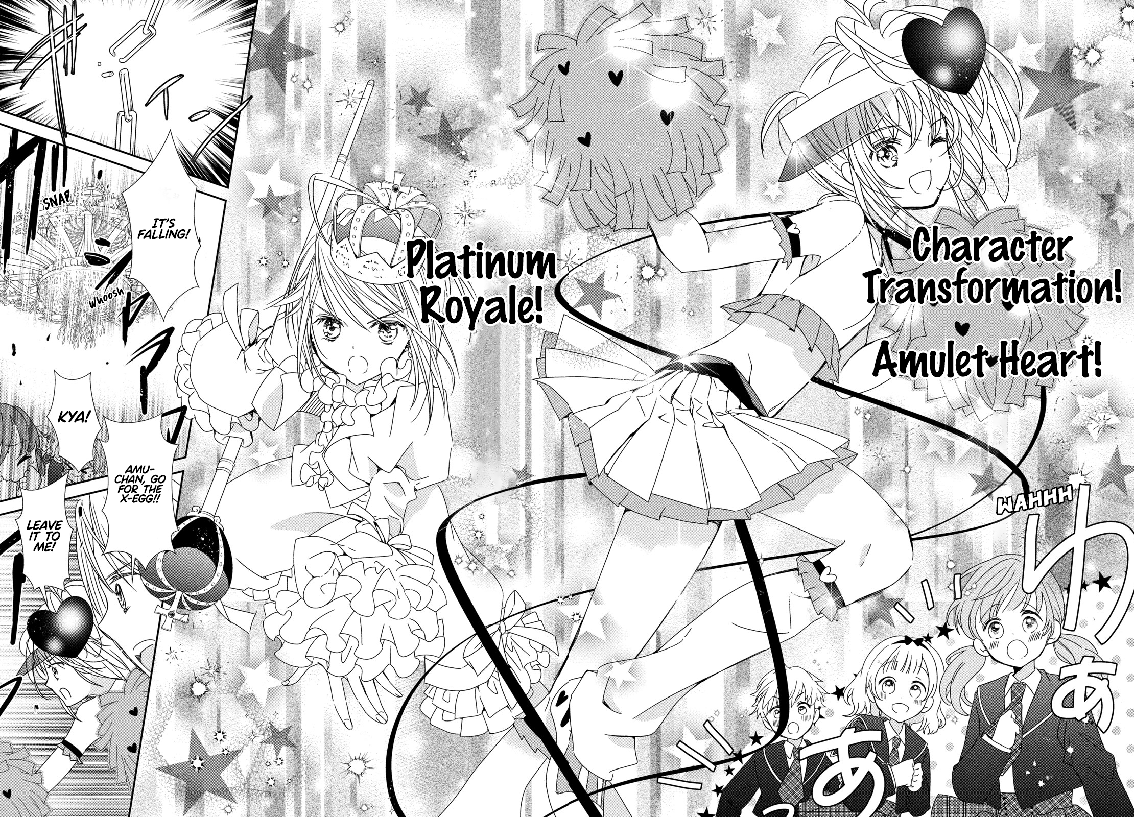 Read Shugo Chara Jewel Joker Manga Online