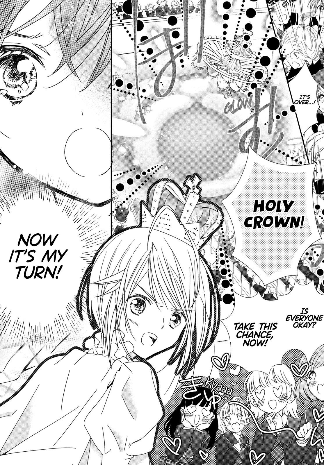 Read Shugo Chara Jewel Joker Manga Online