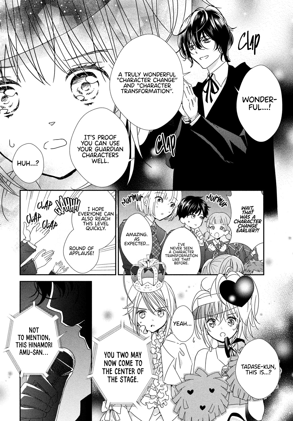 Read Shugo Chara Jewel Joker Manga Online