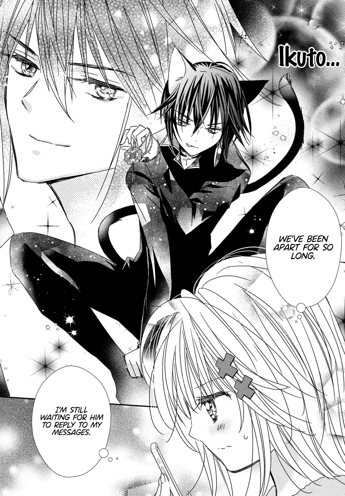 Read Shugo Chara Jewel Joker Manga Online