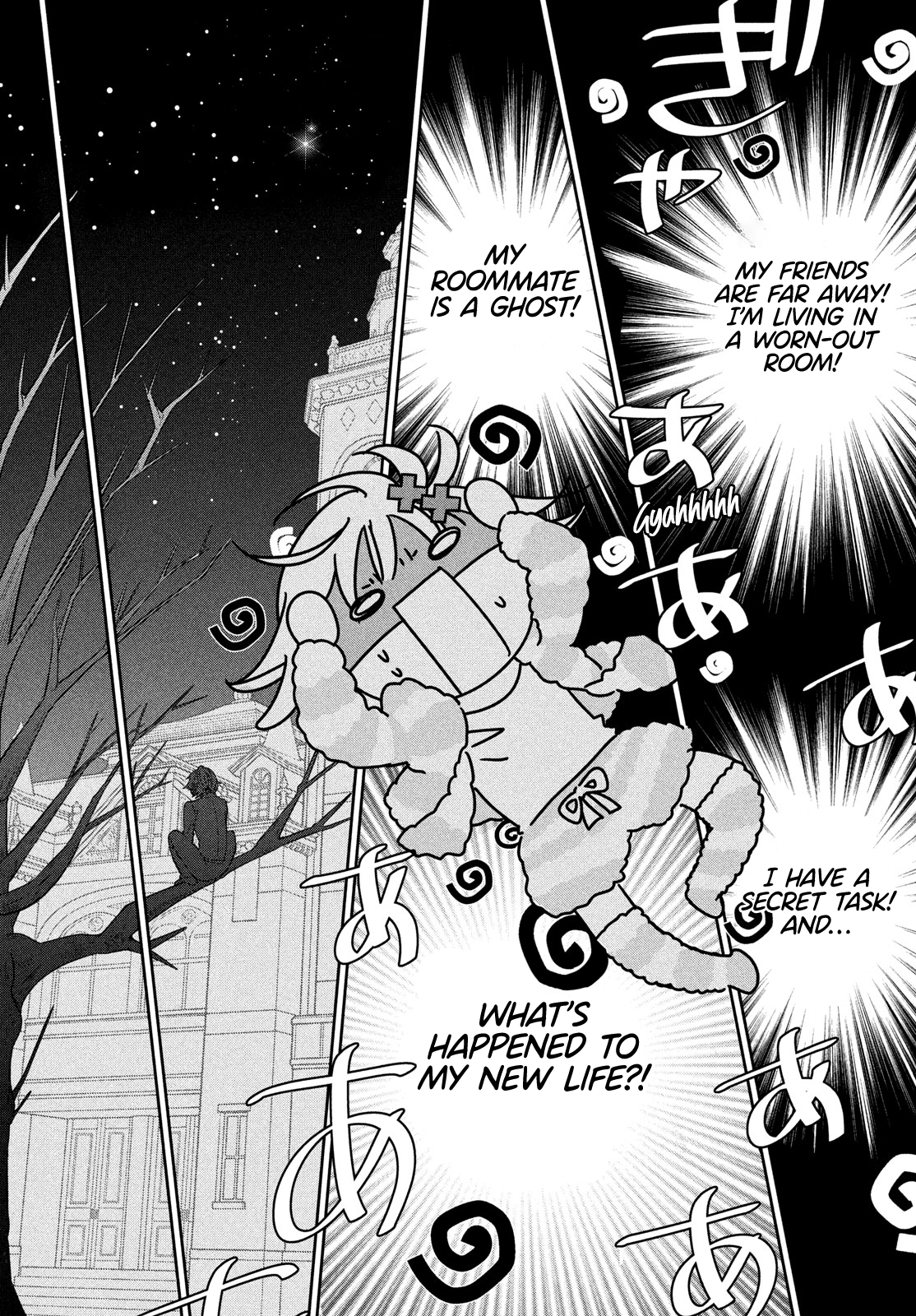 Read Shugo Chara Jewel Joker Manga Online