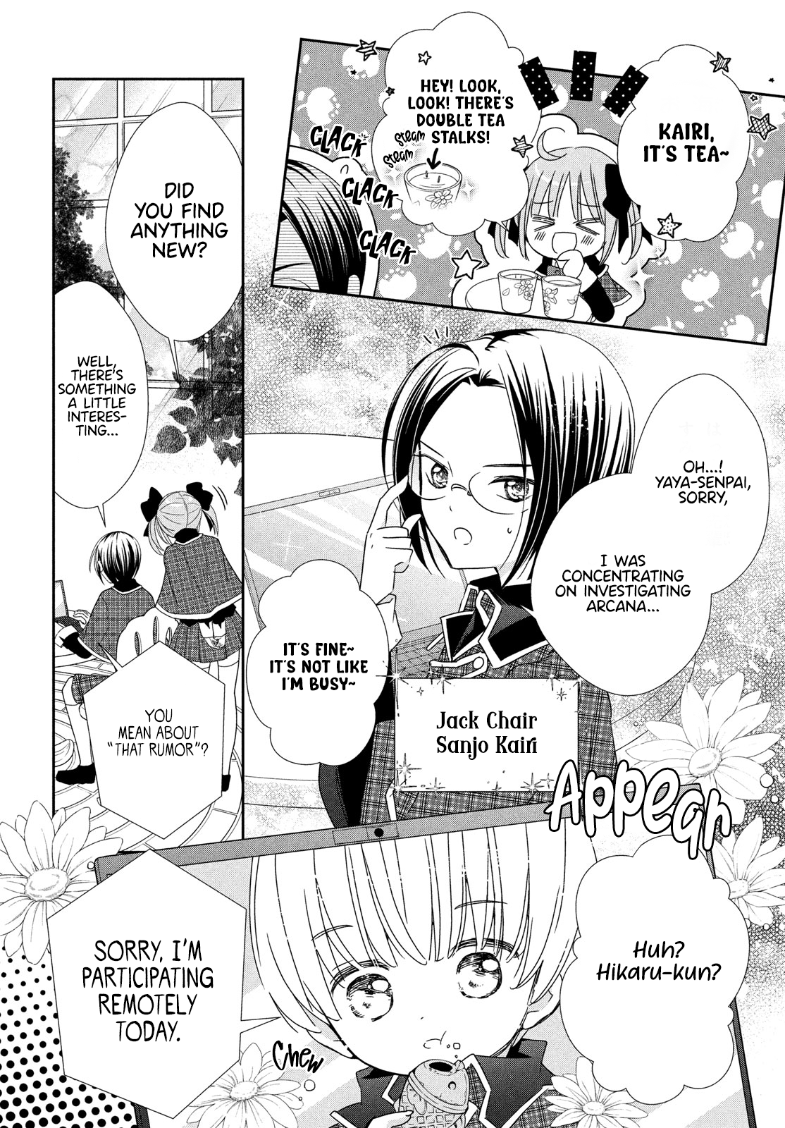 Read Shugo Chara Jewel Joker Manga Online