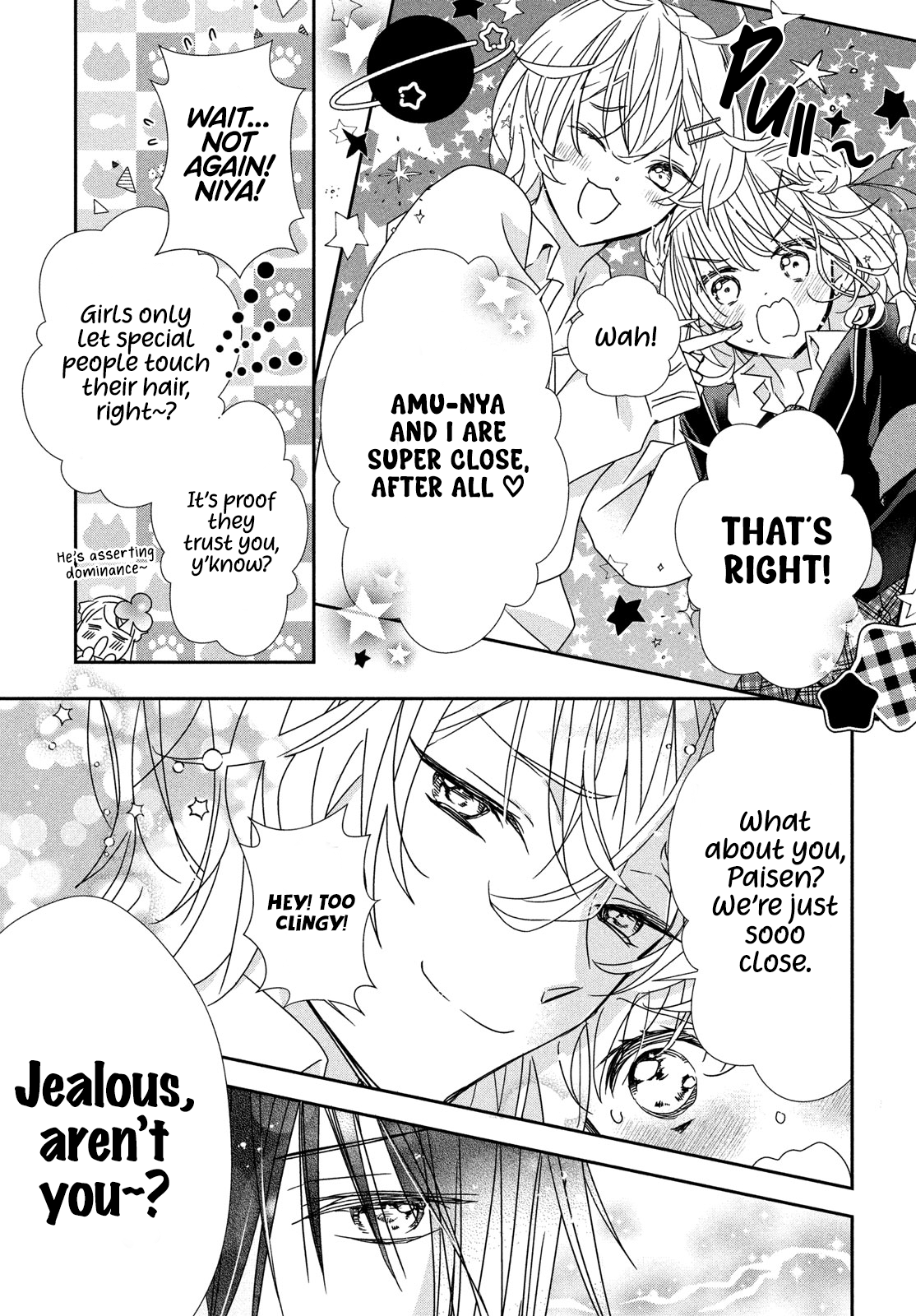 Read Shugo Chara Jewel Joker Manga Online