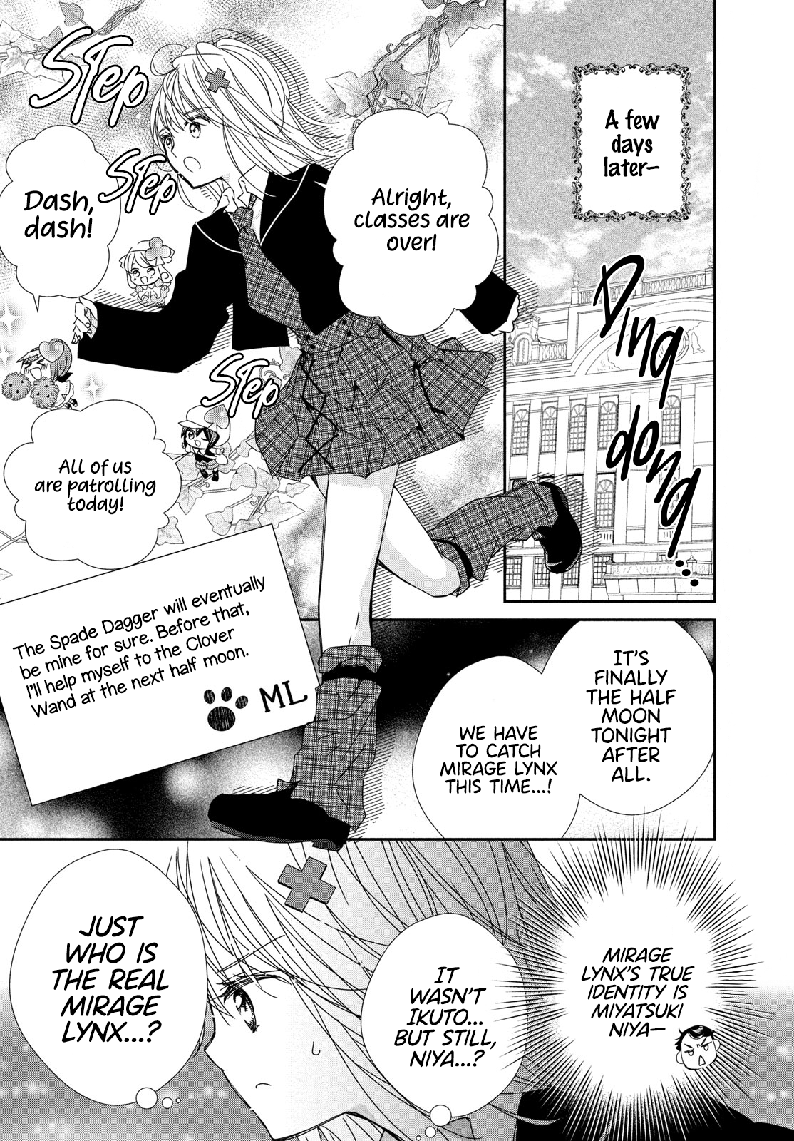 Read Shugo Chara Jewel Joker Manga Online