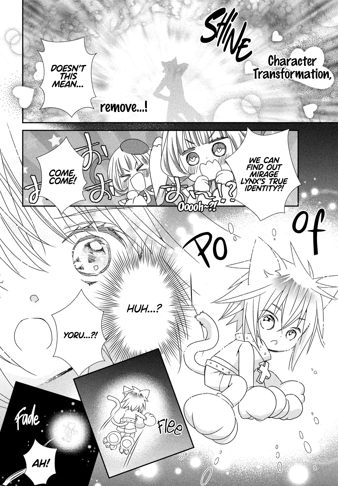 Read Shugo Chara Jewel Joker Manga Online