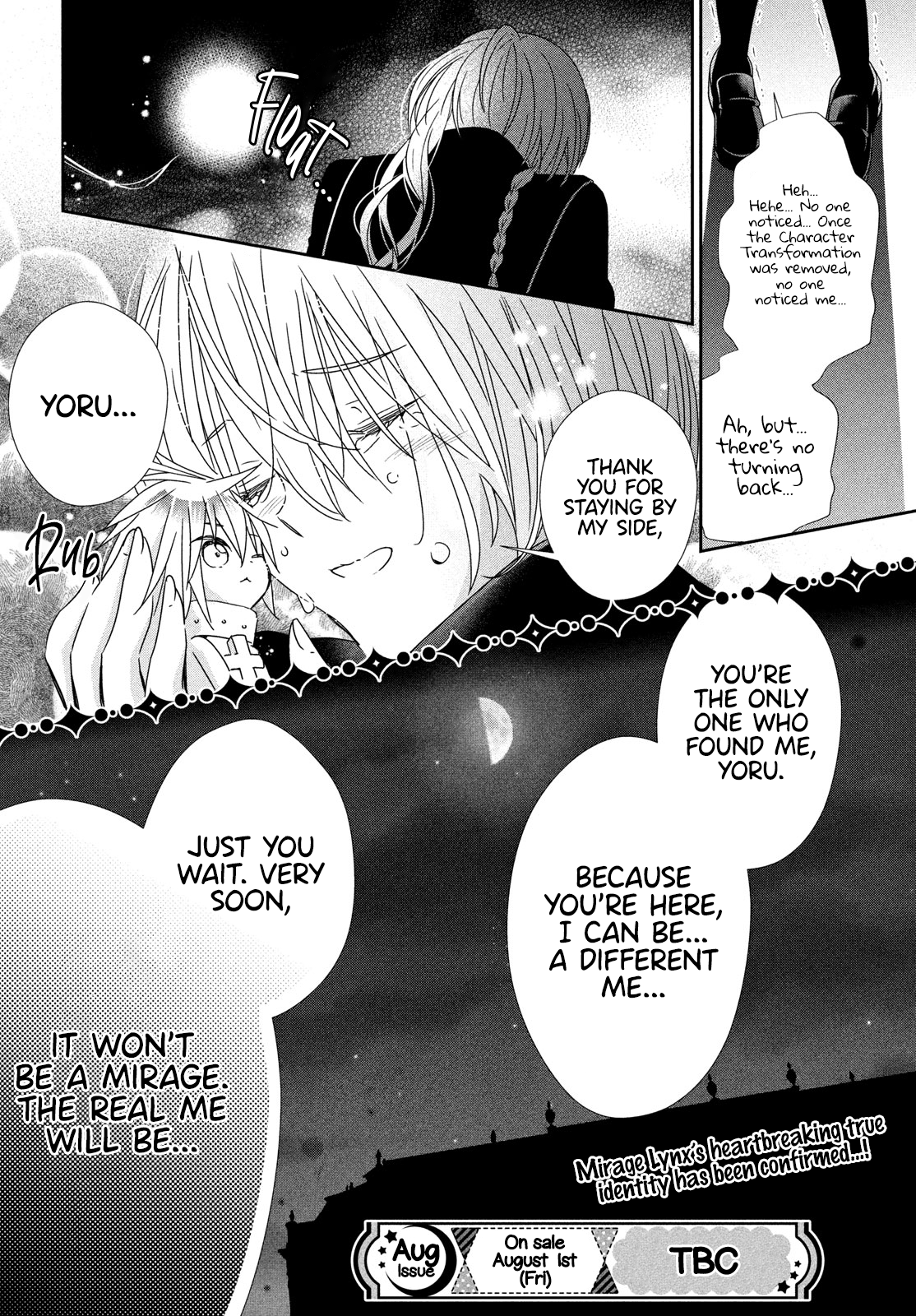 Read Shugo Chara Jewel Joker Manga Online