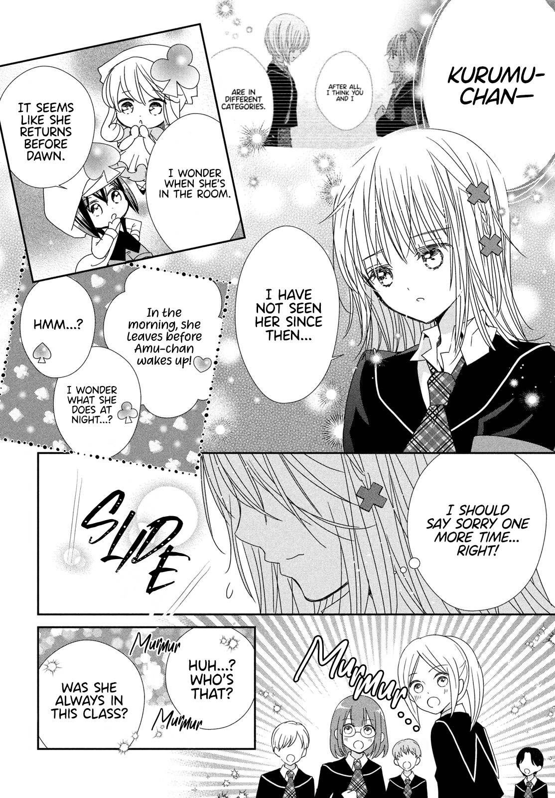 Read Shugo Chara Jewel Joker Manga Online