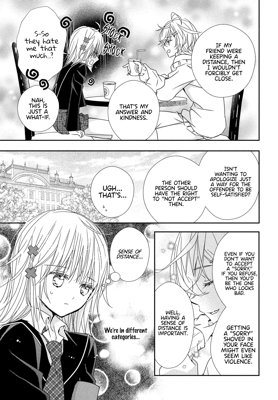 Read Shugo Chara Jewel Joker Manga Online