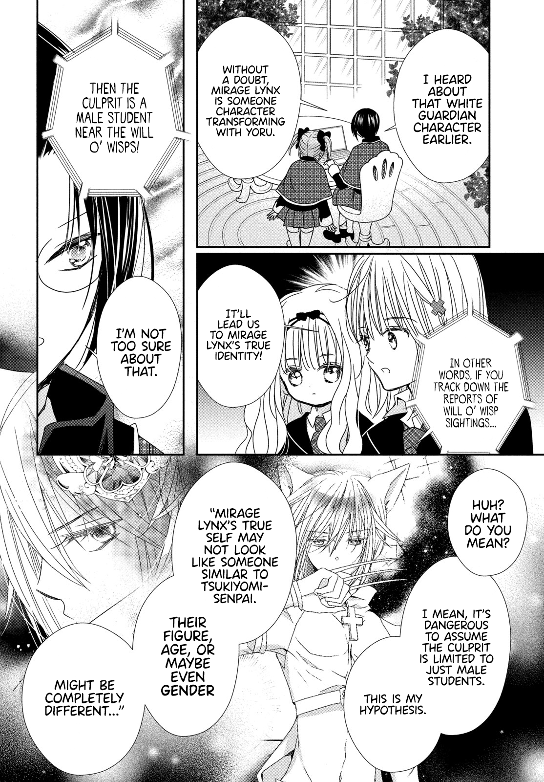 Read Shugo Chara Jewel Joker Manga Online