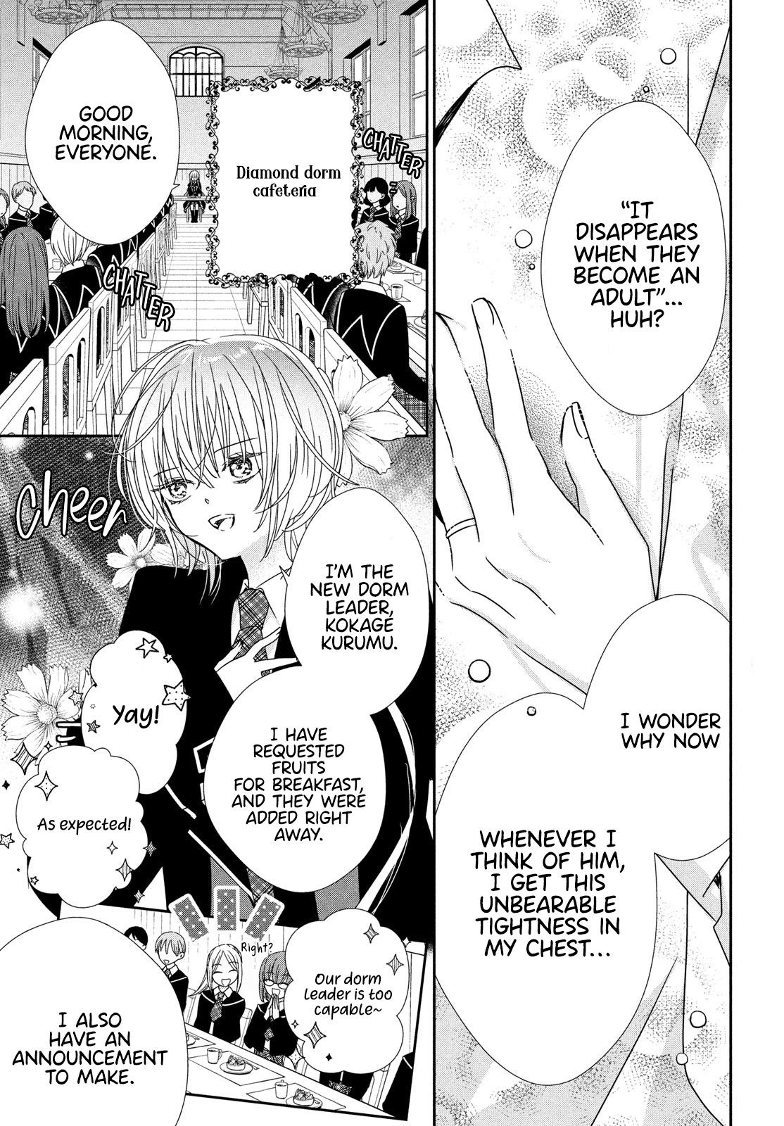 Read Shugo Chara Jewel Joker Manga Online