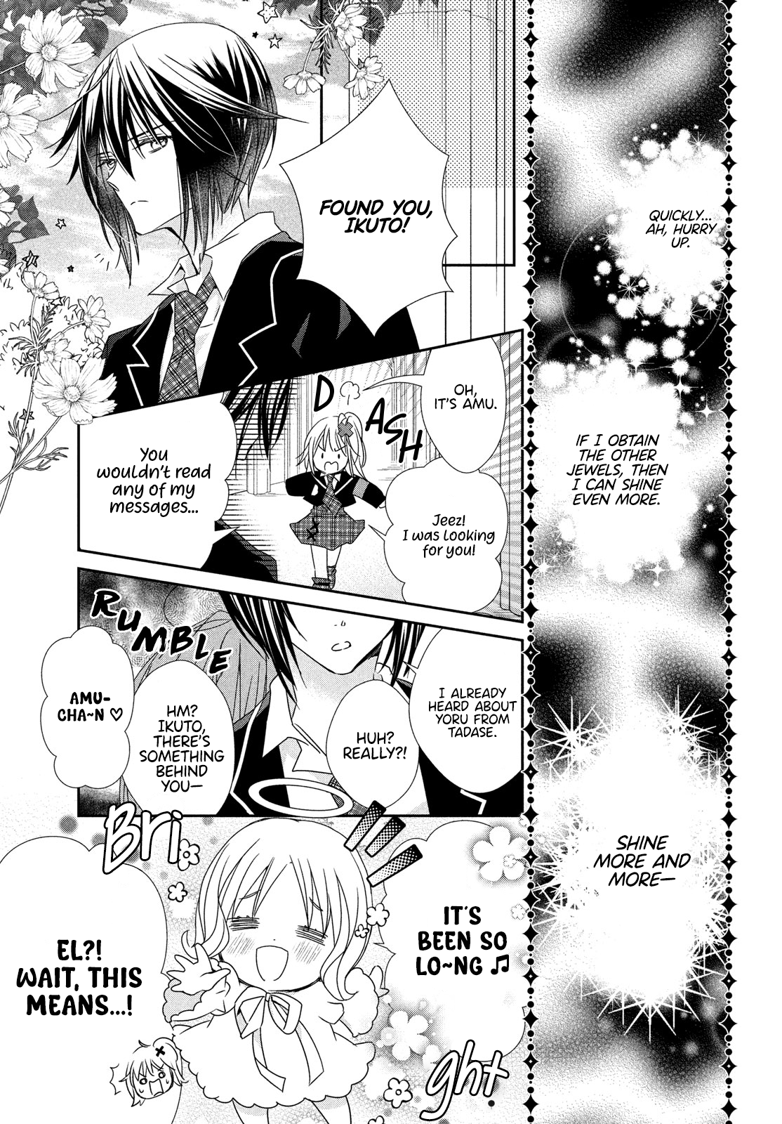 Read Shugo Chara Jewel Joker Manga Online