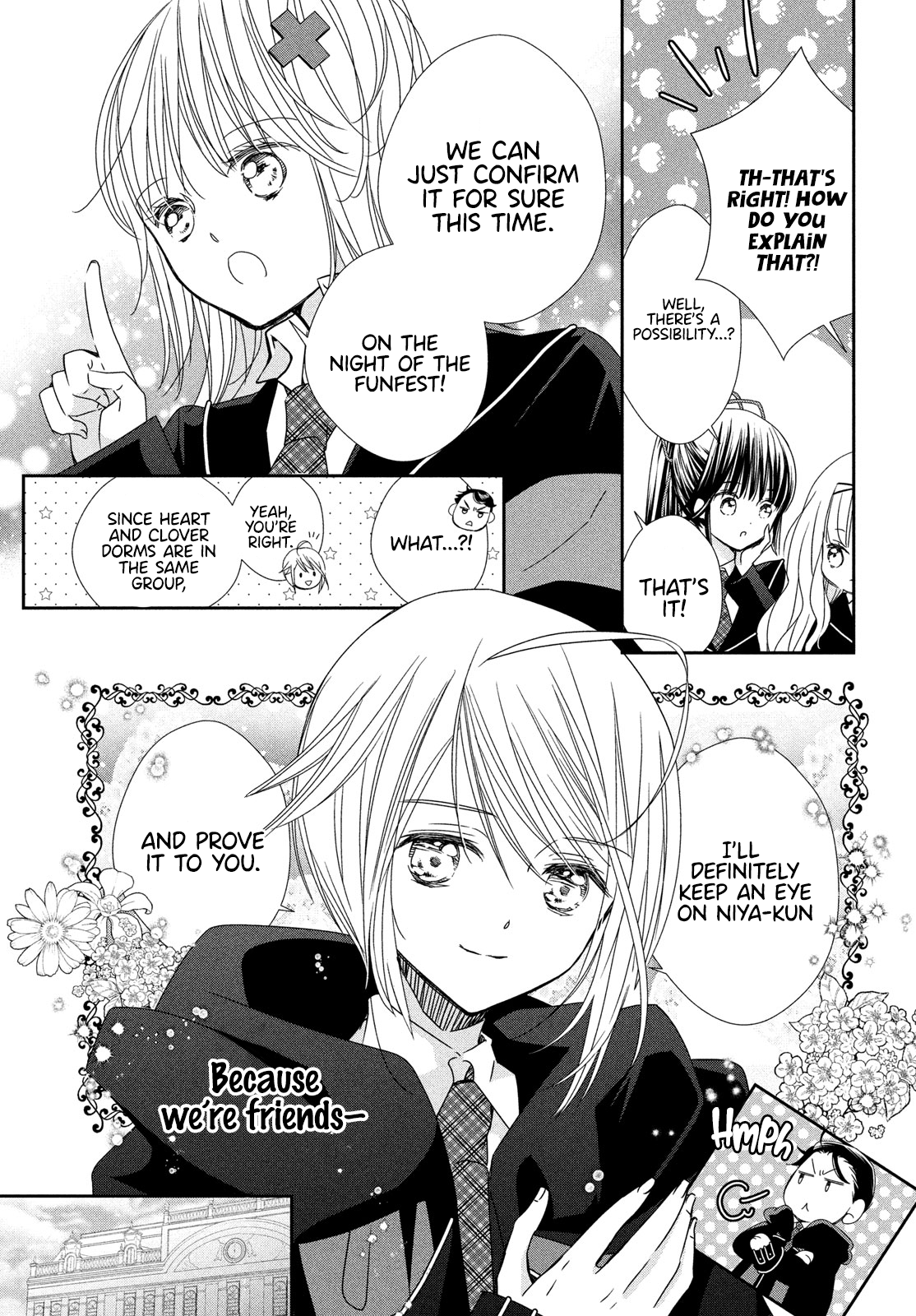 Read Shugo Chara Jewel Joker Manga Online