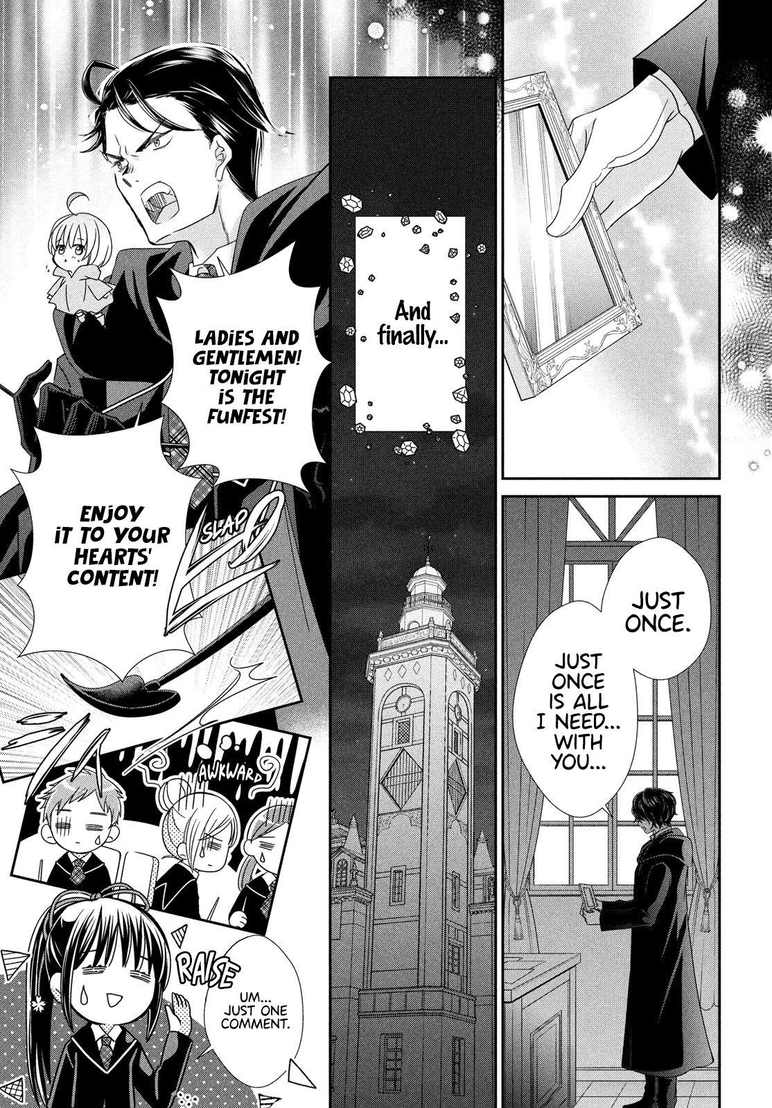 Read Shugo Chara Jewel Joker Manga Online