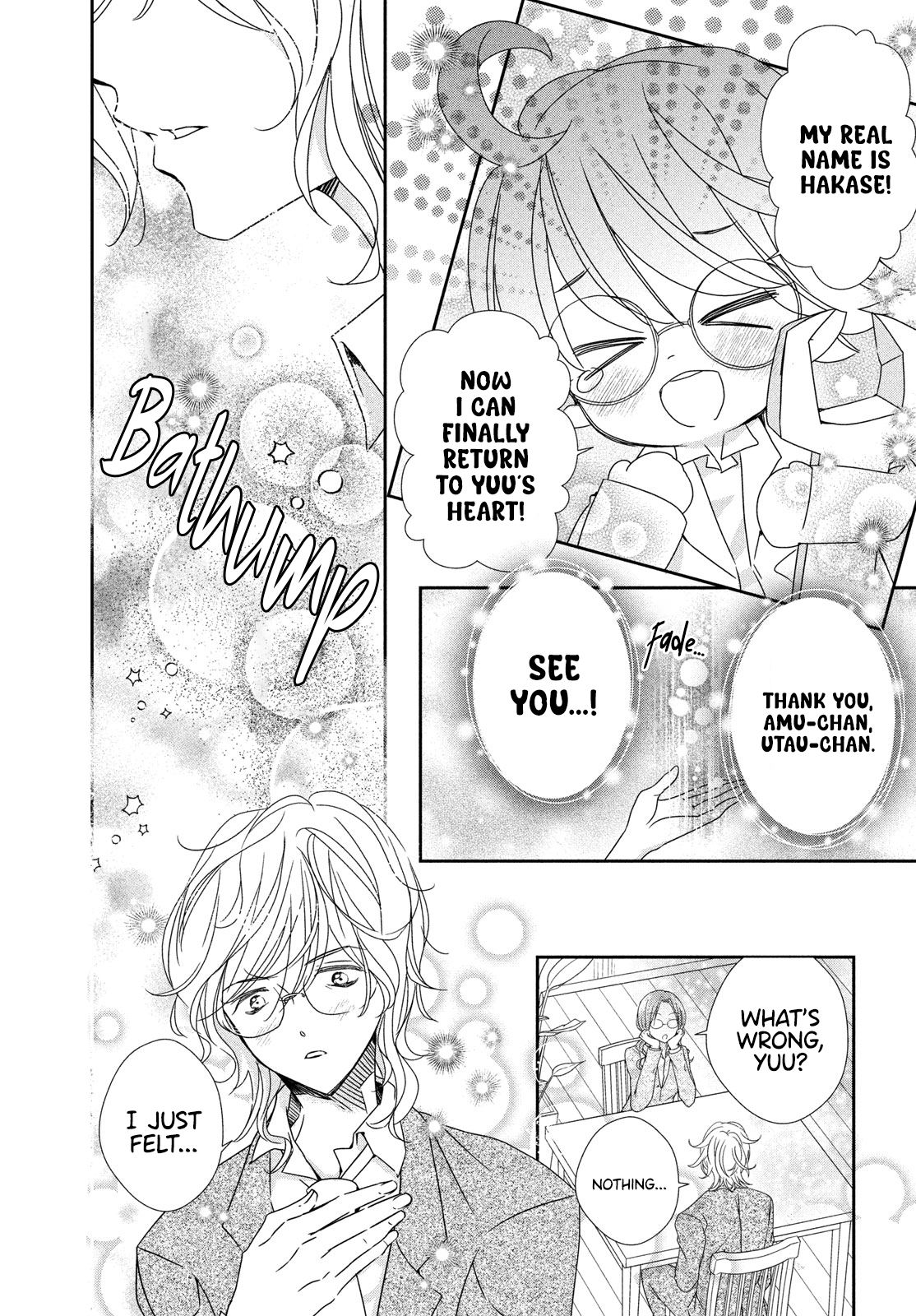 Read Shugo Chara Jewel Joker Manga Online