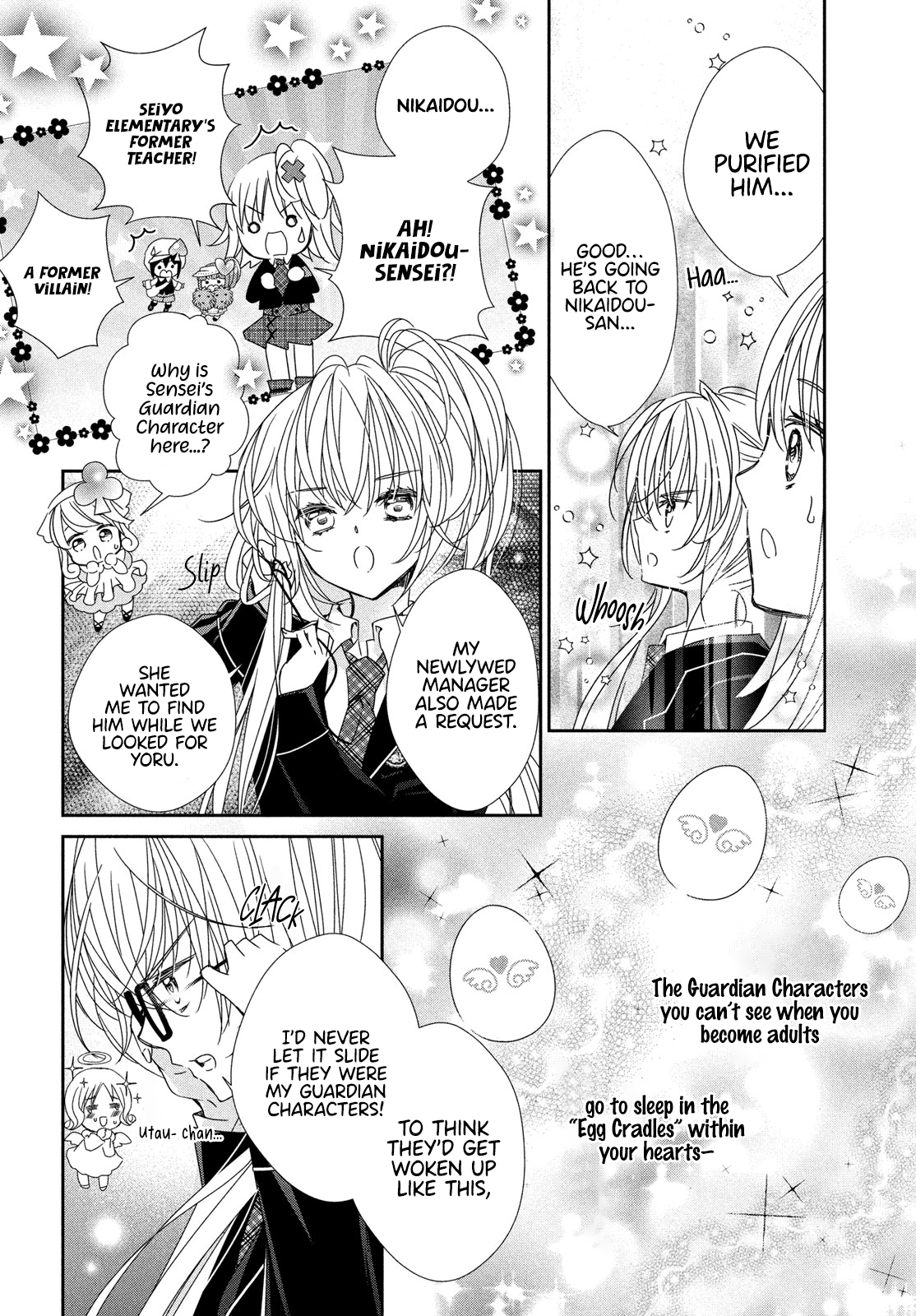 Read Shugo Chara Jewel Joker Manga Online