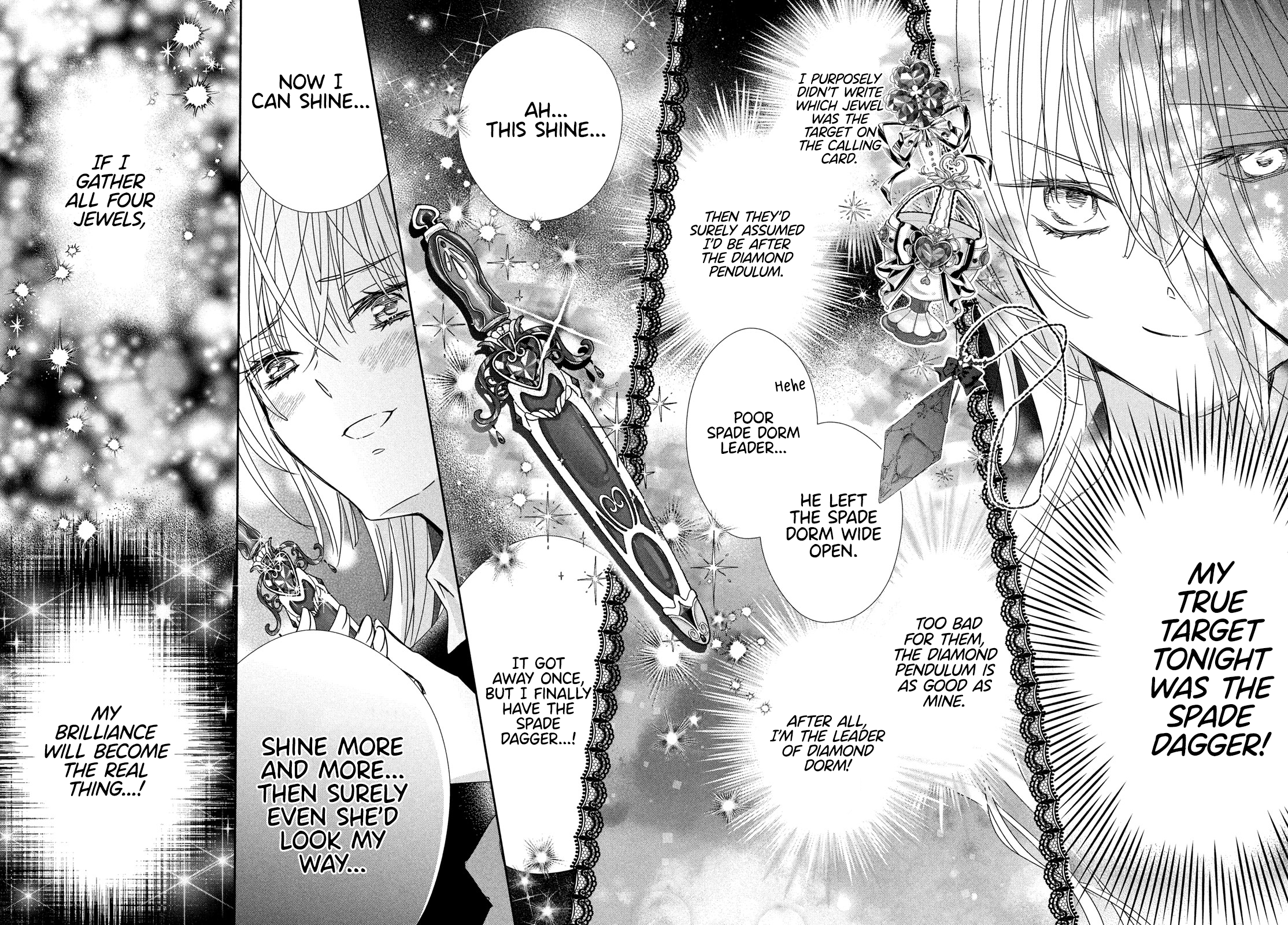 Read Shugo Chara Jewel Joker Manga Online