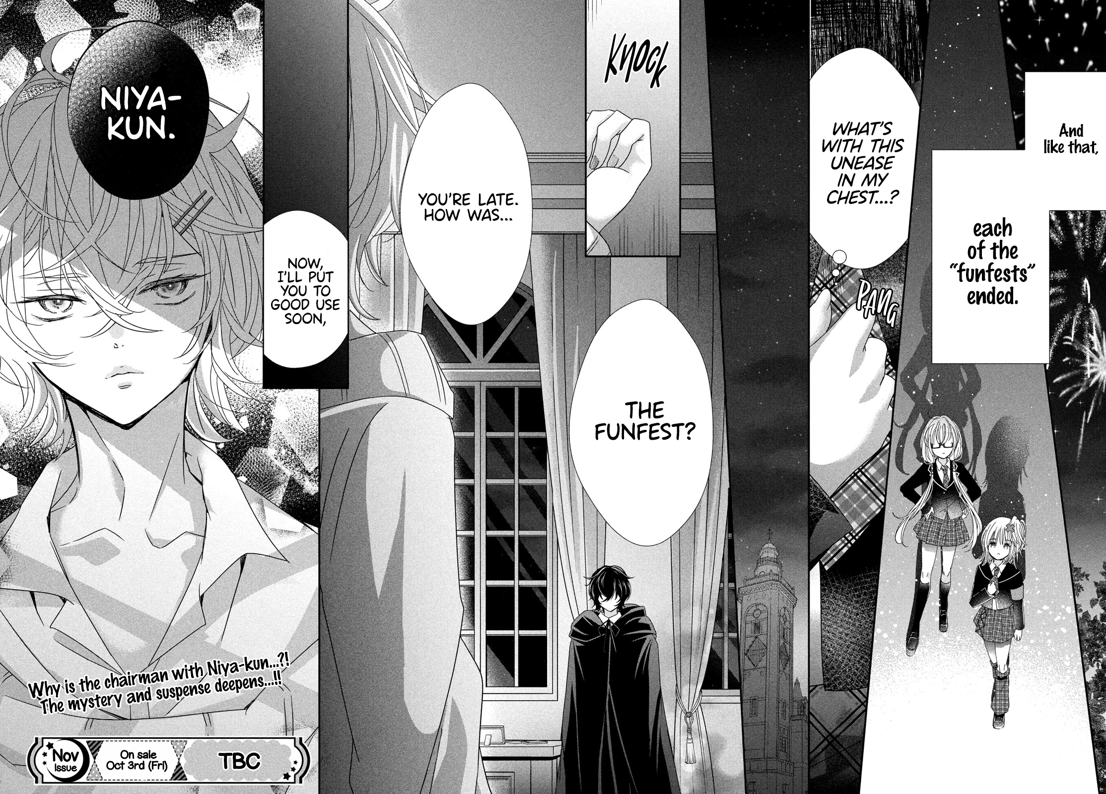 Read Shugo Chara Jewel Joker Manga Online