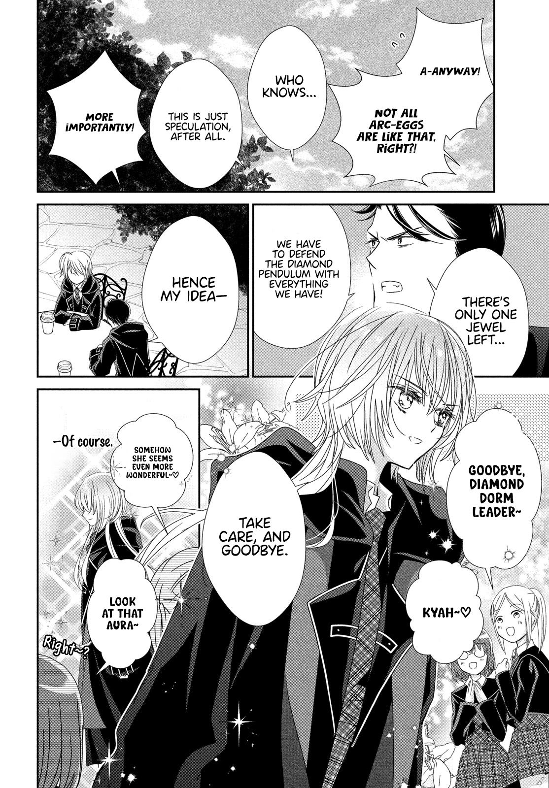 Read Shugo Chara Jewel Joker Manga Online