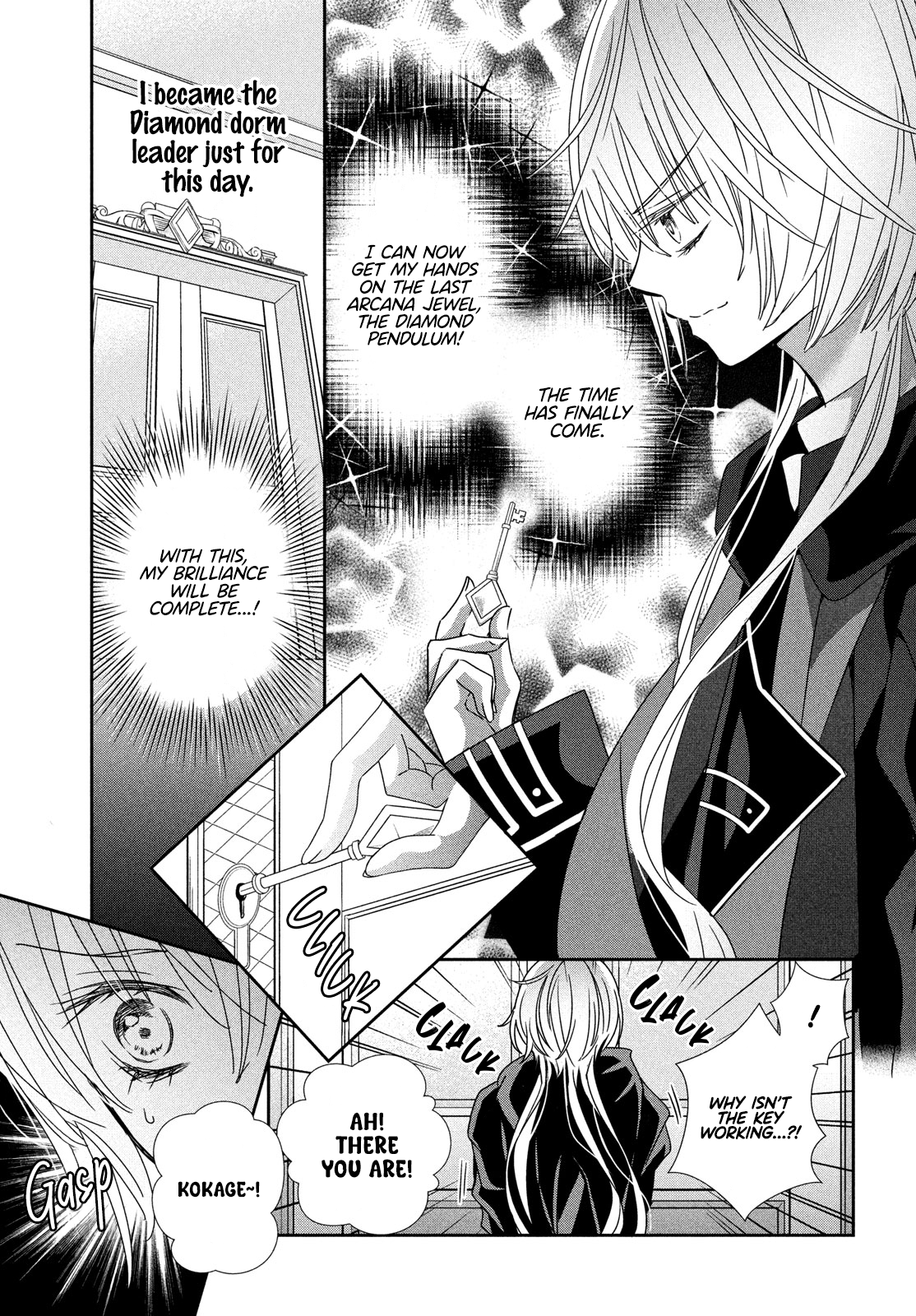 Read Shugo Chara Jewel Joker Manga Online