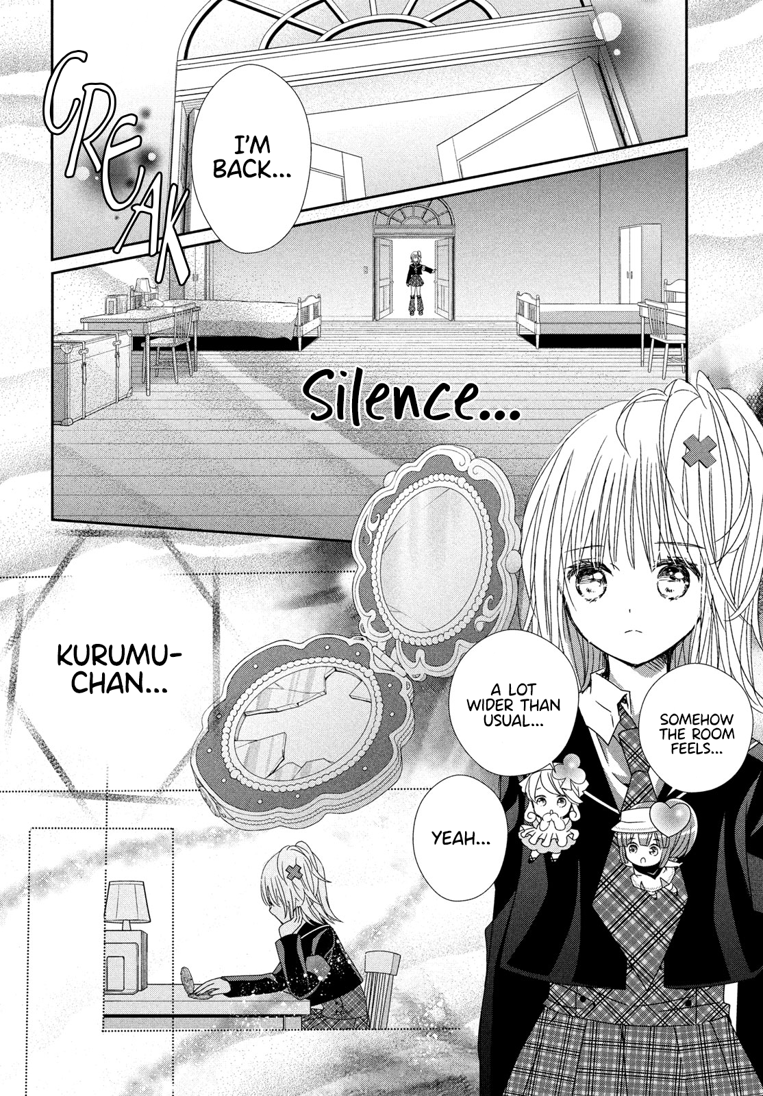 Read Shugo Chara Jewel Joker Manga Online