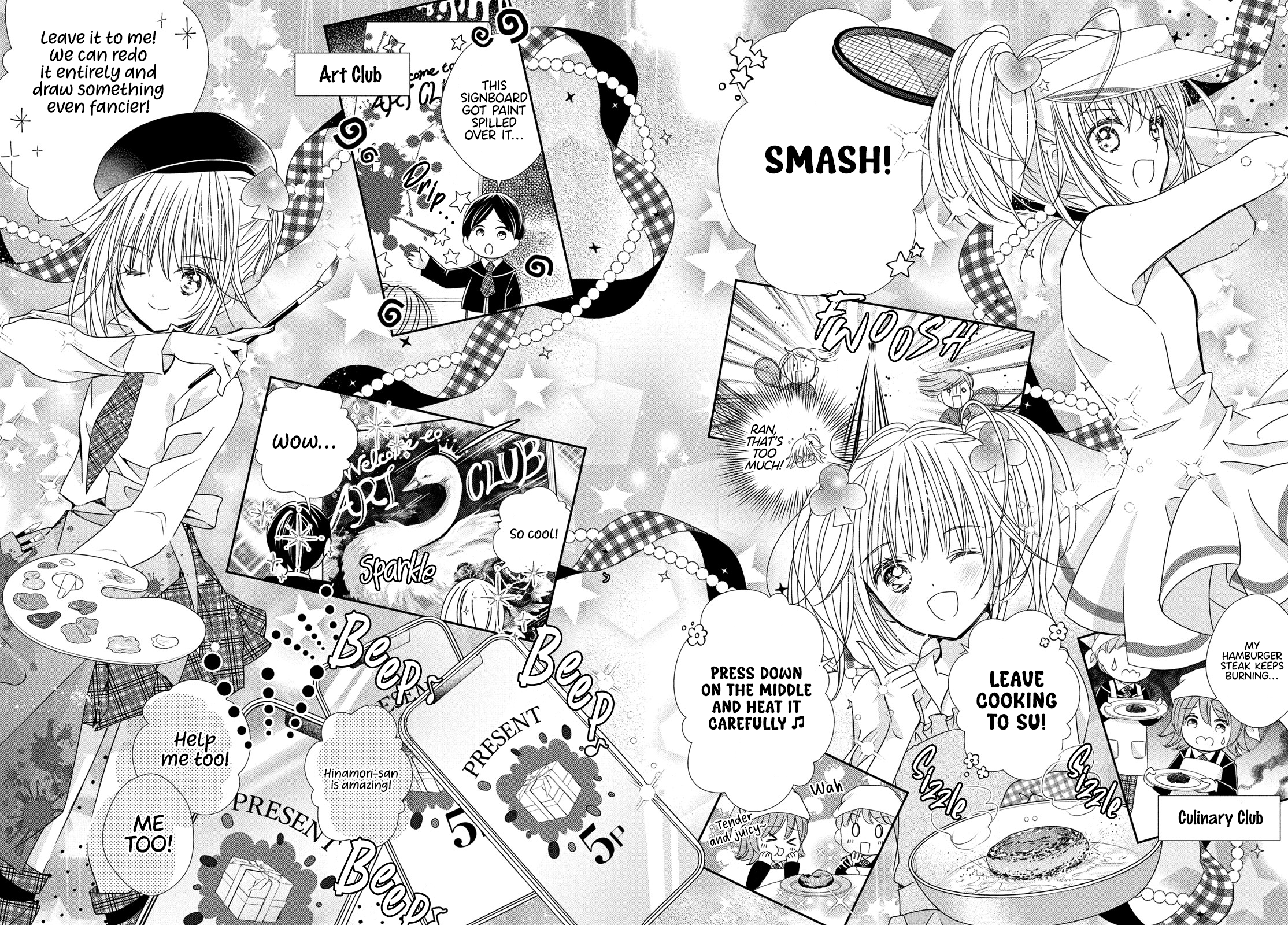Read Shugo Chara Jewel Joker Manga Online