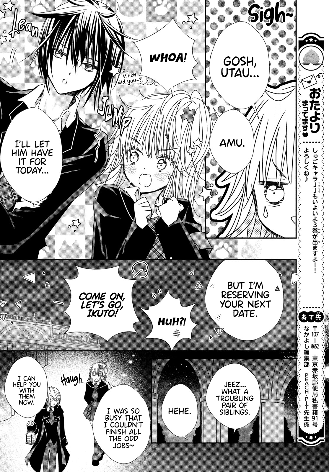 Read Shugo Chara Jewel Joker Manga Online