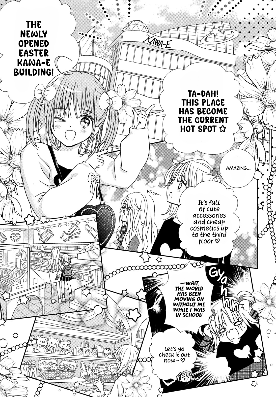 Read Shugo Chara Jewel Joker Manga Online