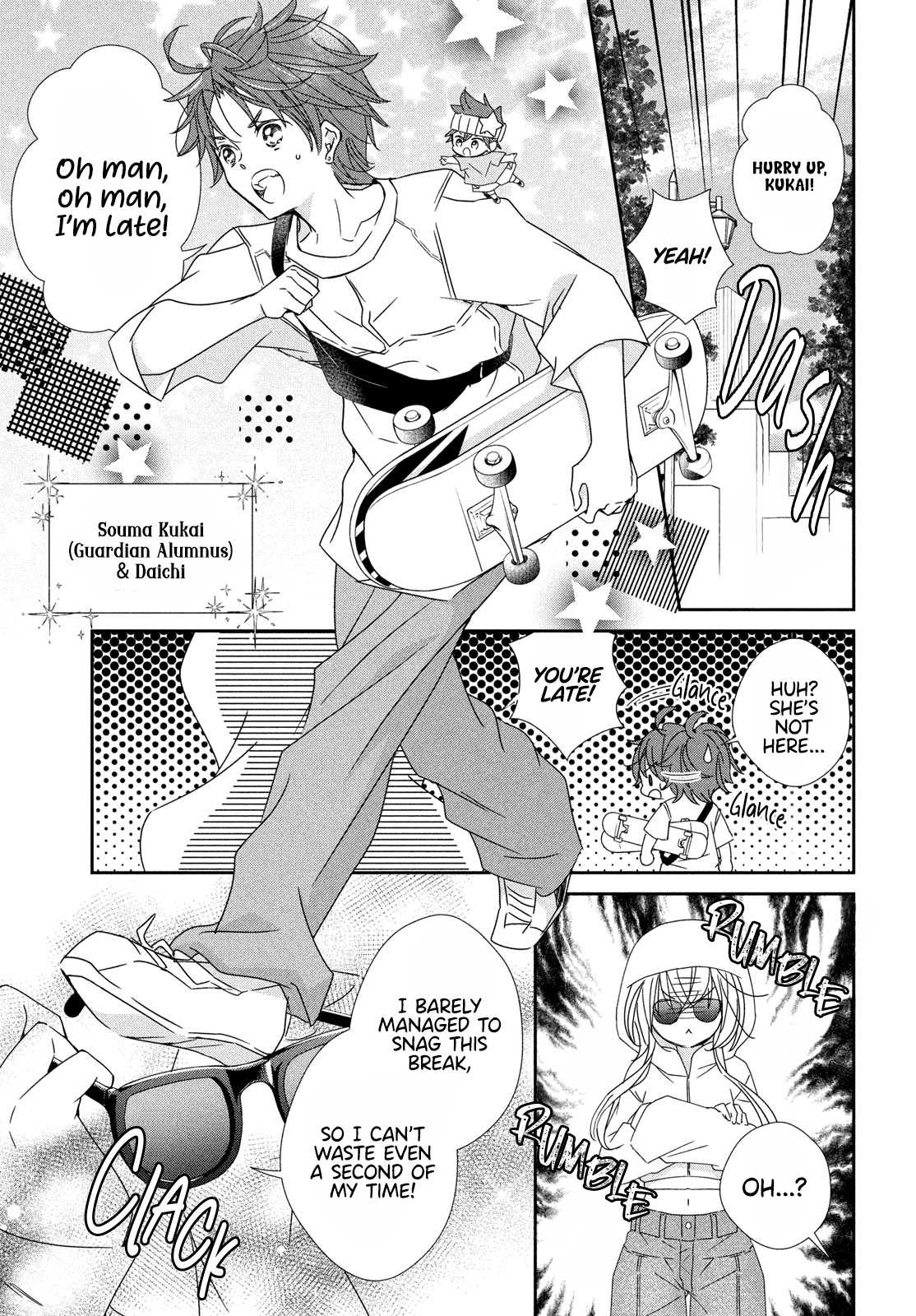 Read Shugo Chara Jewel Joker Manga Online