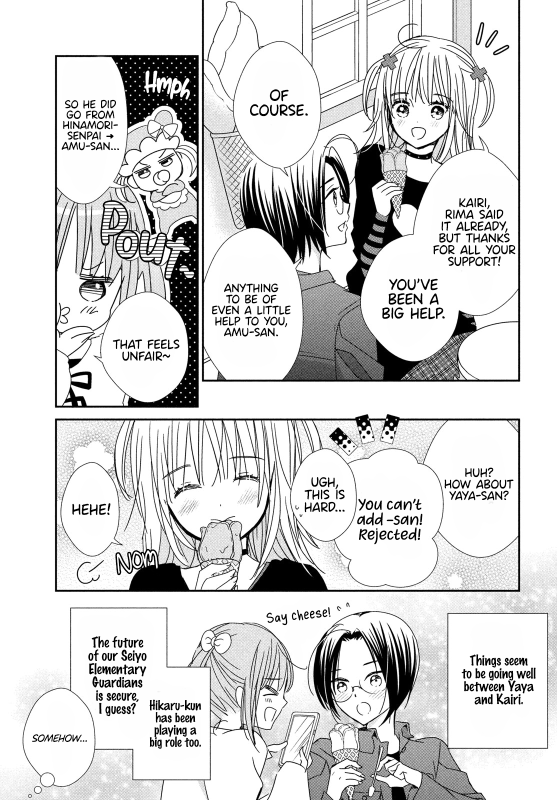 Read Shugo Chara Jewel Joker Manga Online
