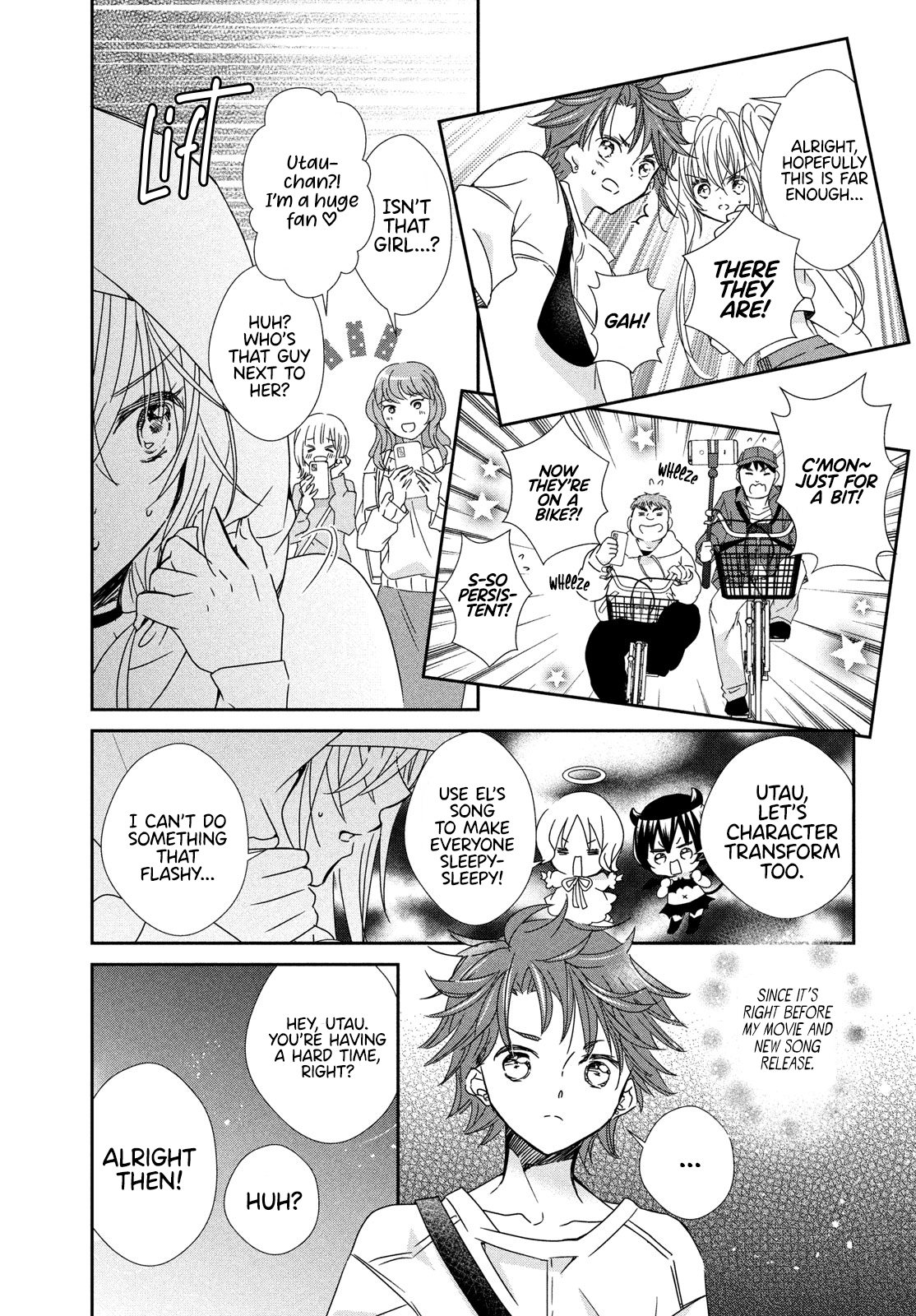 Read Shugo Chara Jewel Joker Manga Online