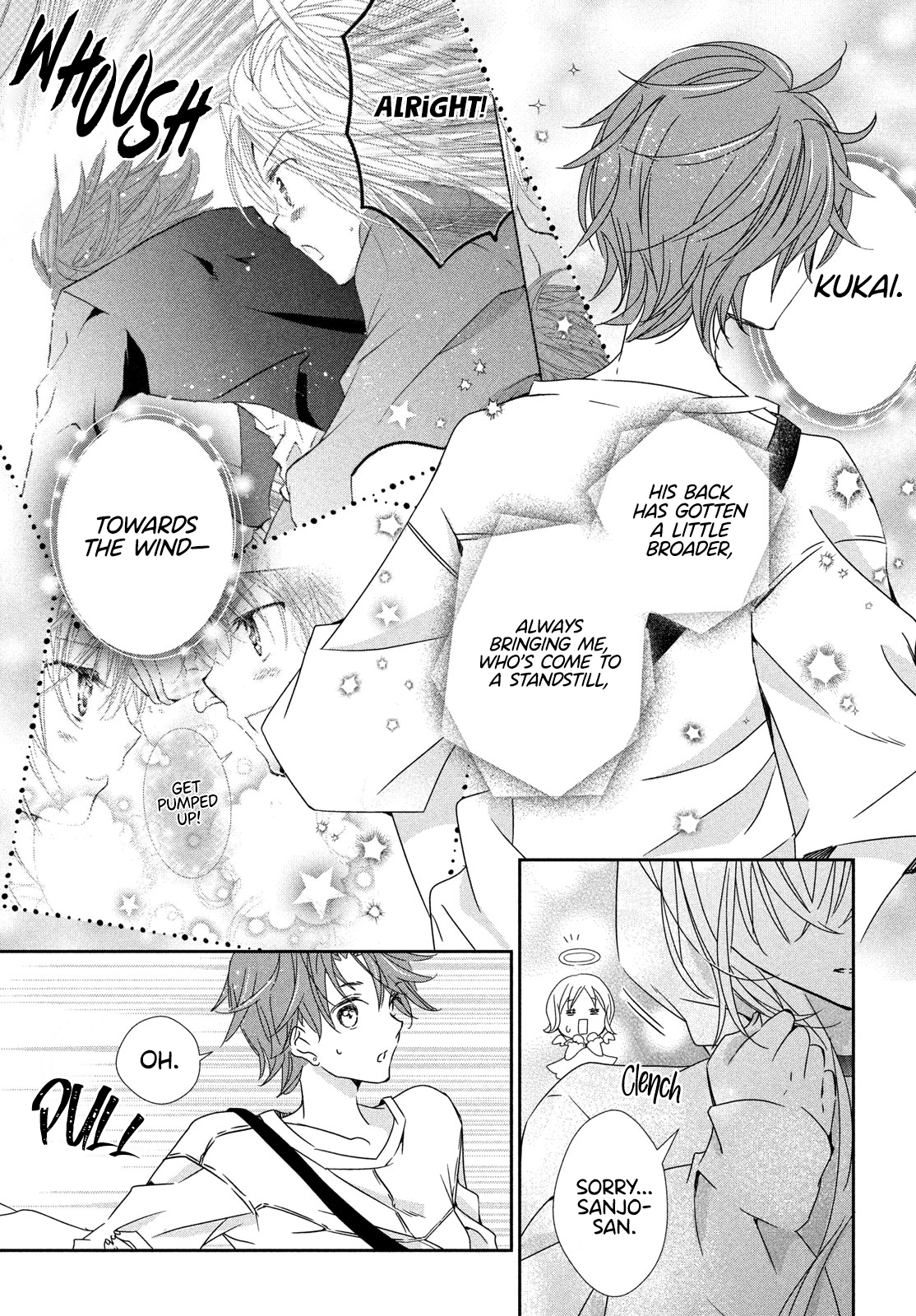 Read Shugo Chara Jewel Joker Manga Online