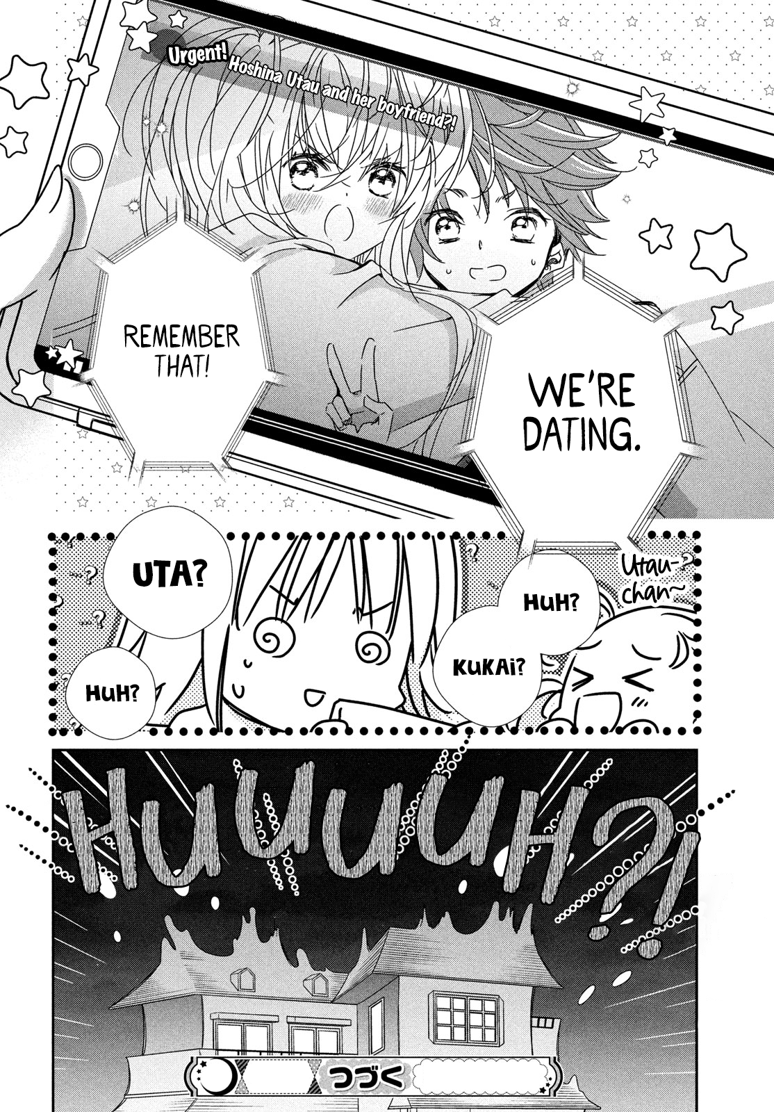 Read Shugo Chara Jewel Joker Manga Online