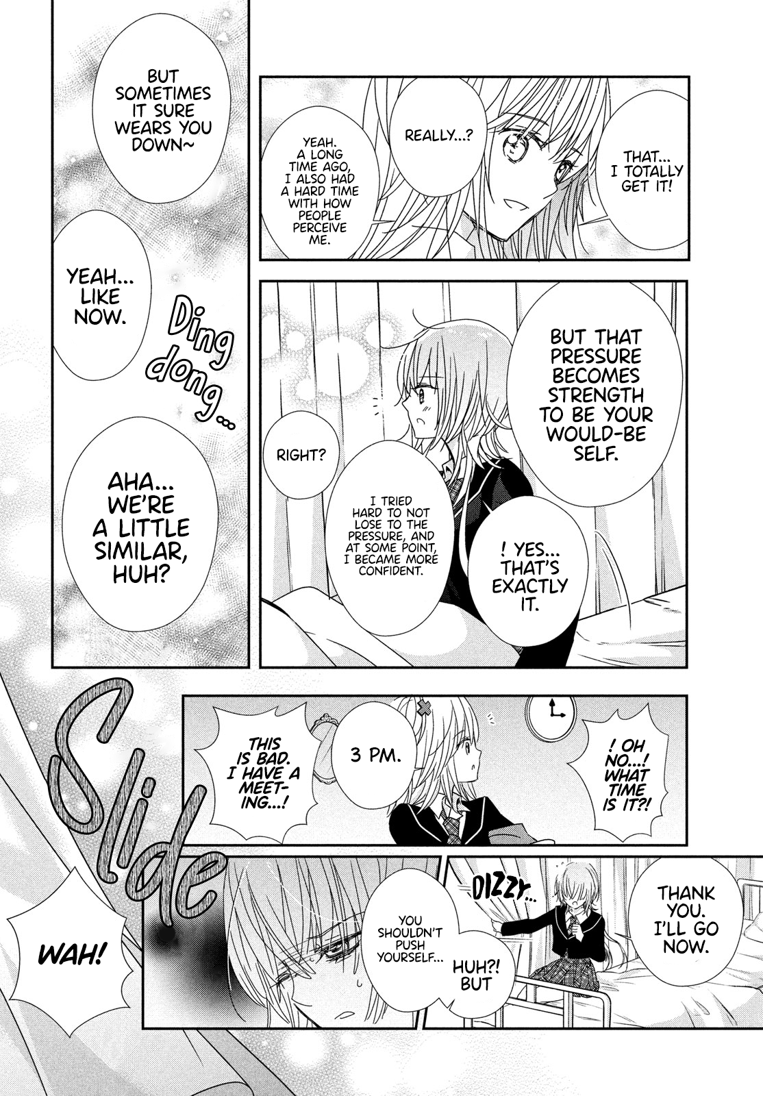 Read Shugo Chara Jewel Joker Manga Online