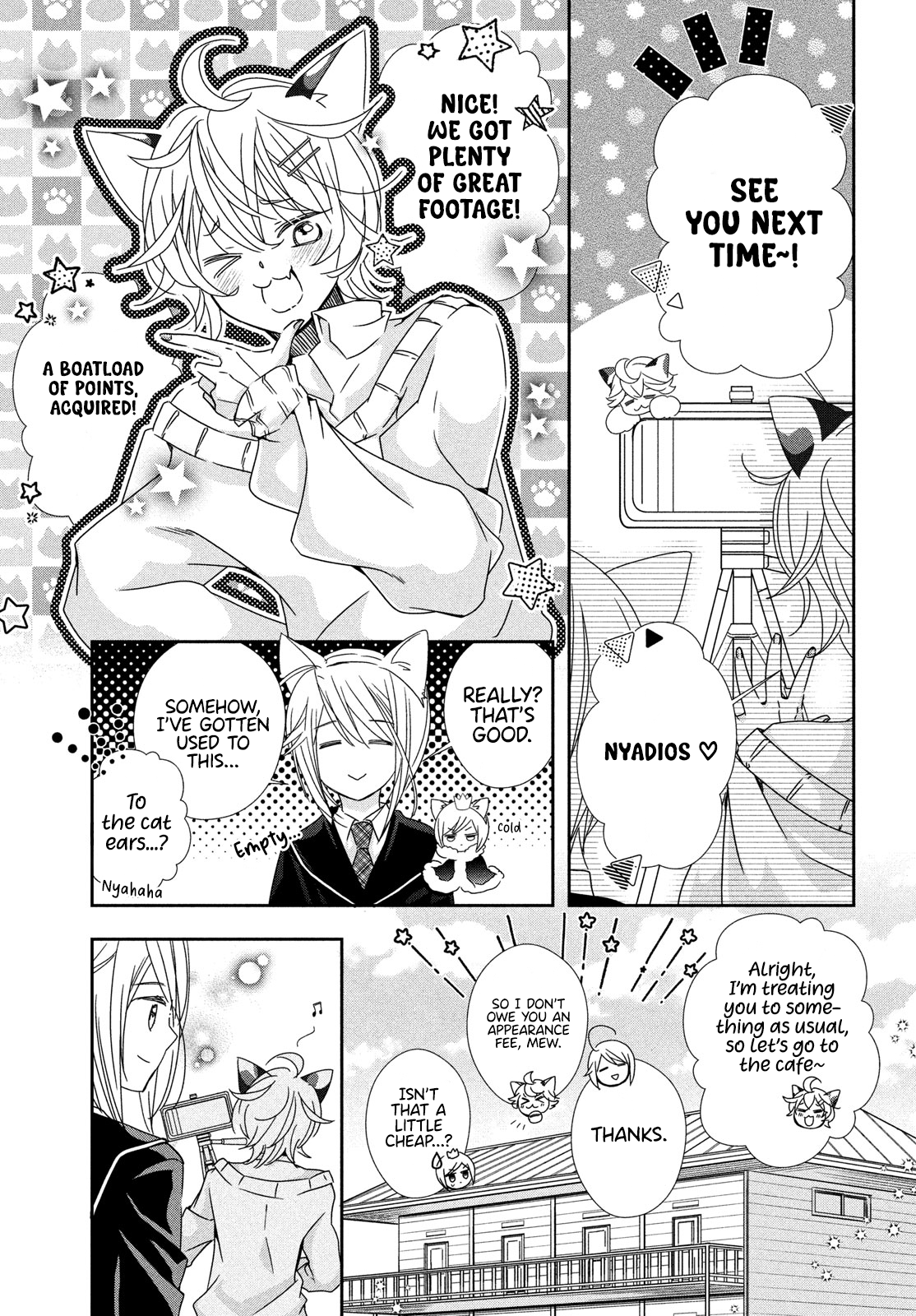 Read Shugo Chara Jewel Joker Manga Online