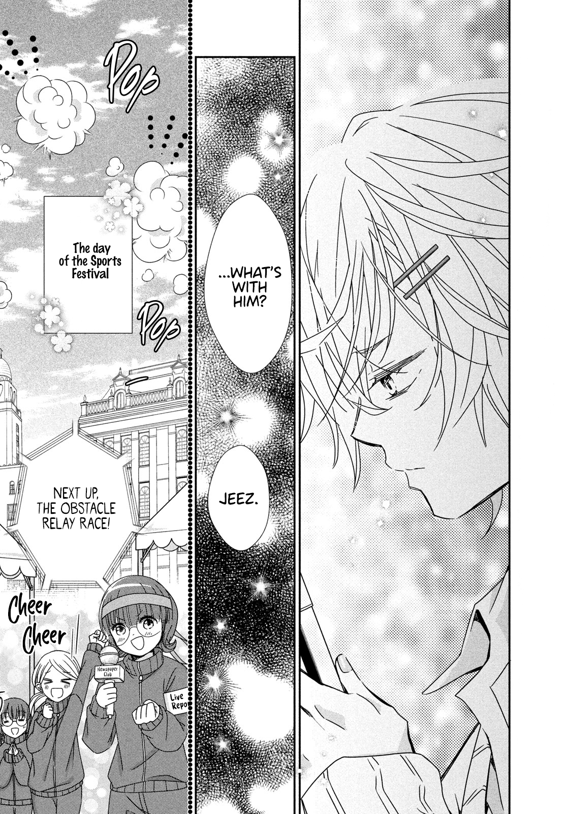 Read Shugo Chara Jewel Joker Manga Online