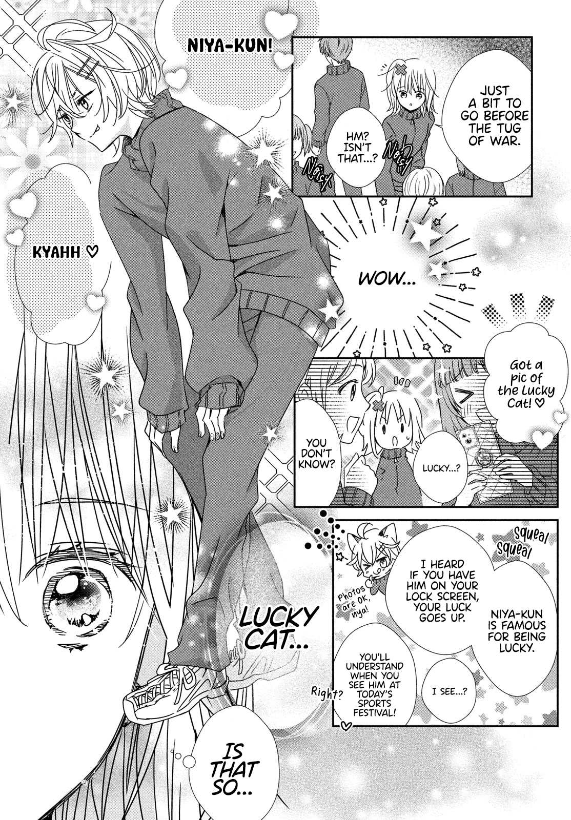 Read Shugo Chara Jewel Joker Manga Online