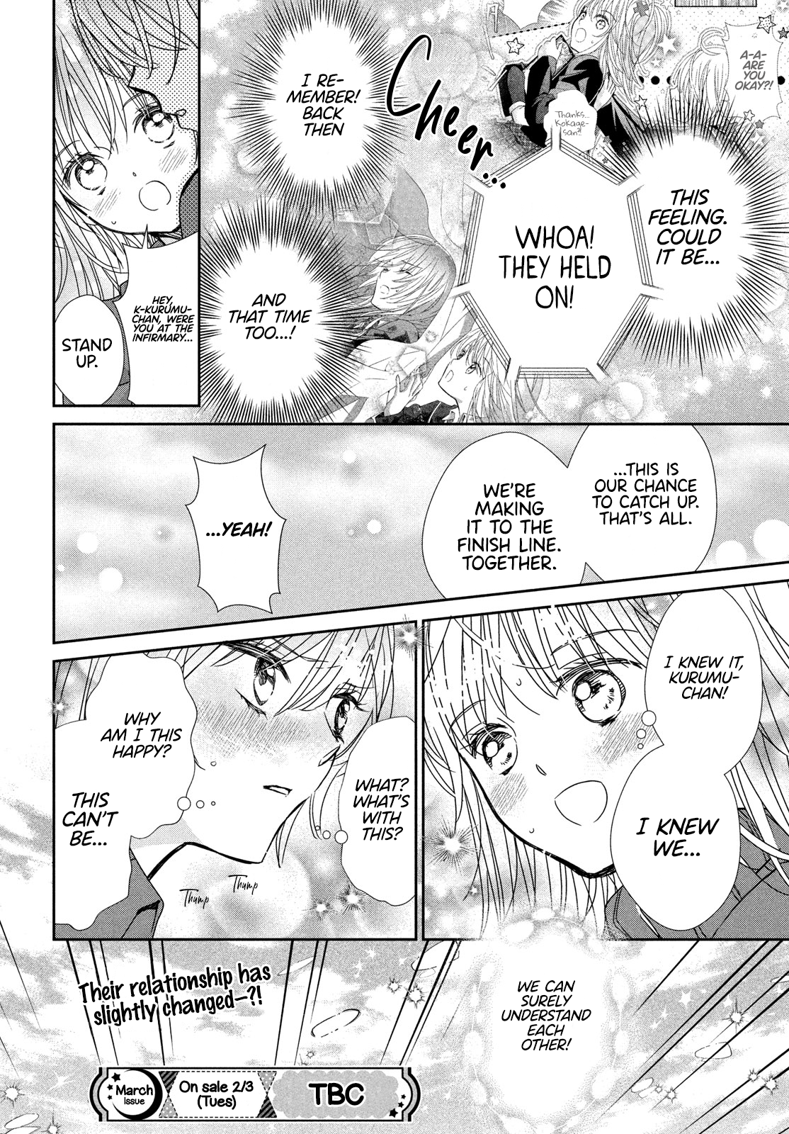 Read Shugo Chara Jewel Joker Manga Online