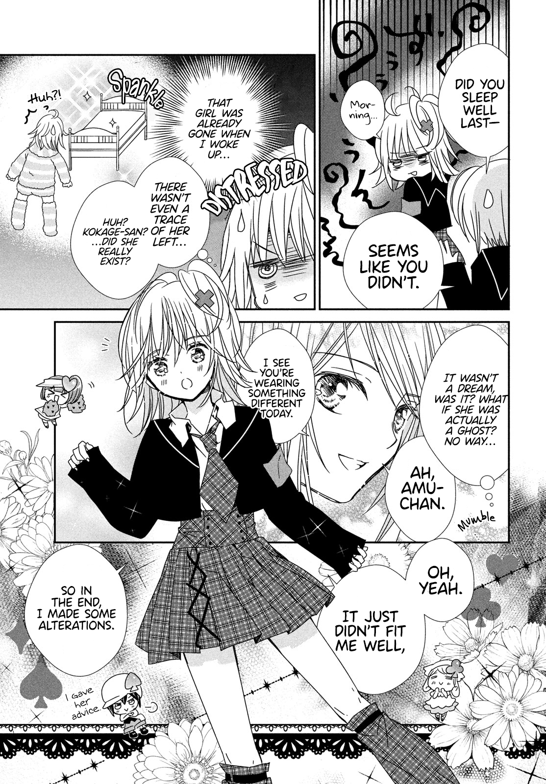 Read Shugo Chara Jewel Joker Manga Online
