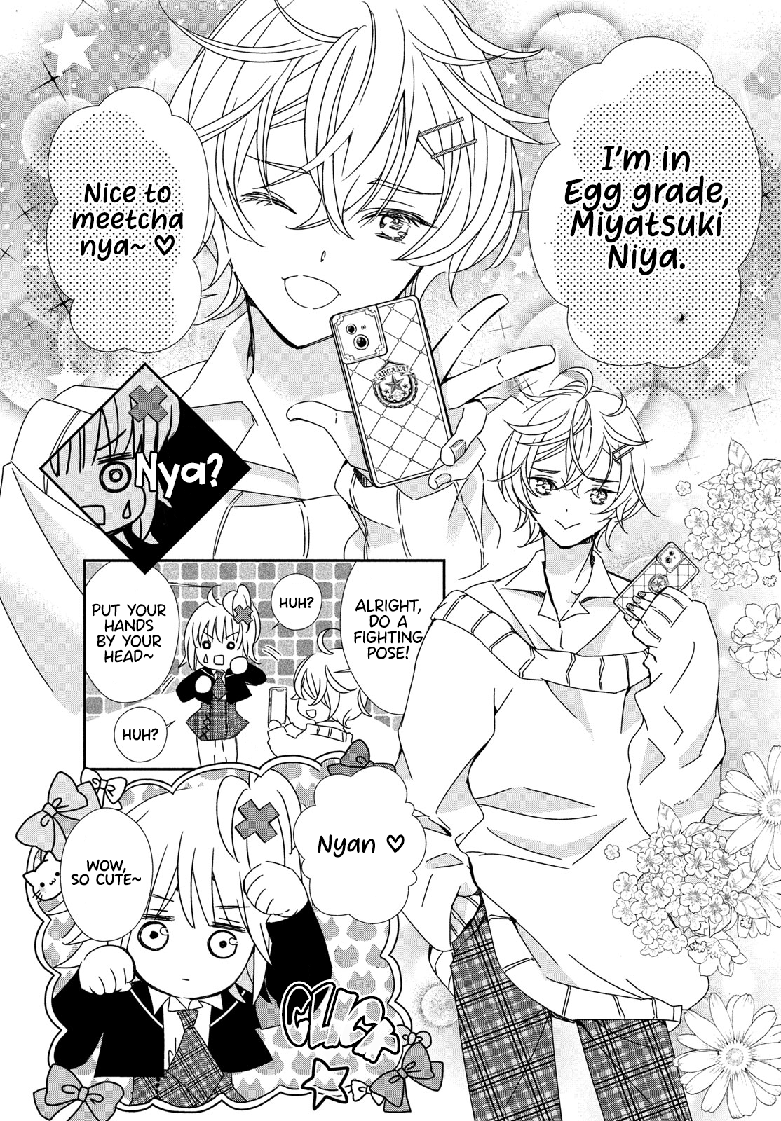Read Shugo Chara Jewel Joker Manga Online