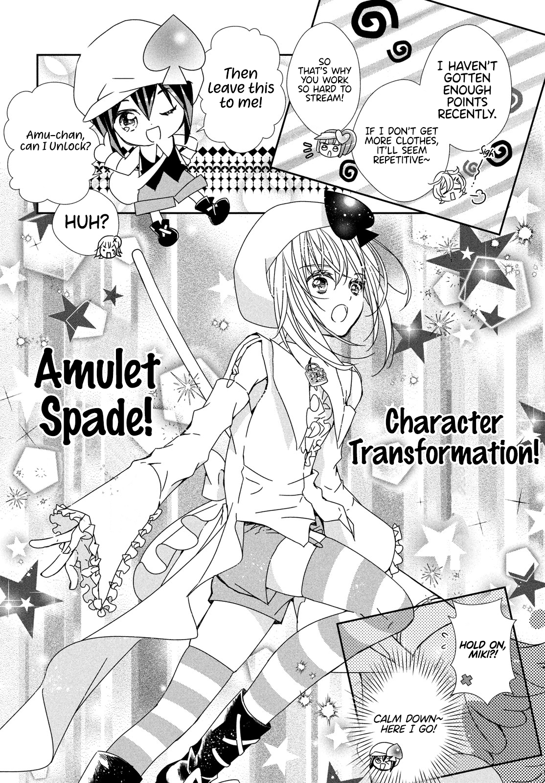 Read Shugo Chara Jewel Joker Manga Online
