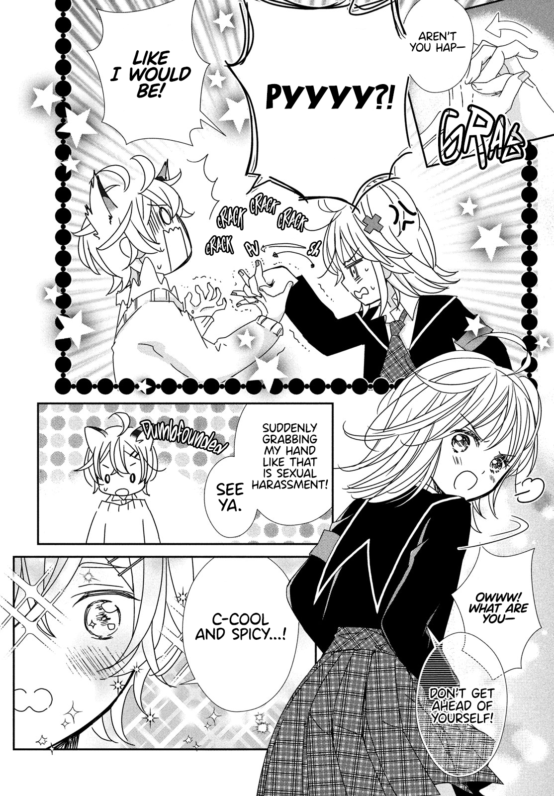 Read Shugo Chara Jewel Joker Manga Online